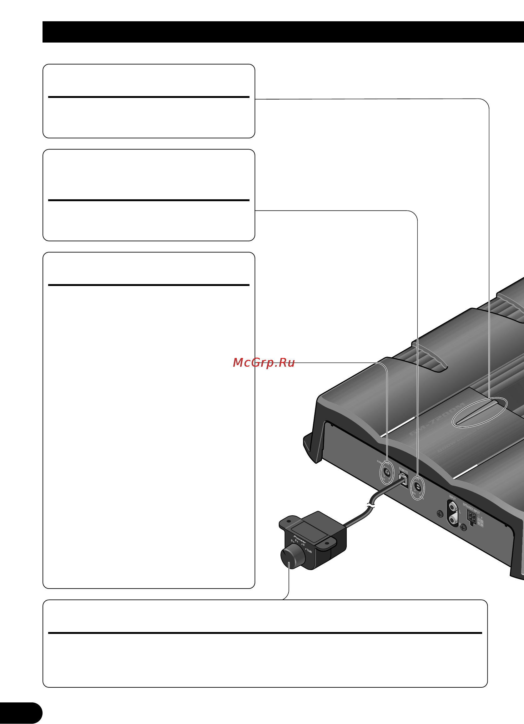 Pioneer GM-7200M [40/85] Réglage de l appareil