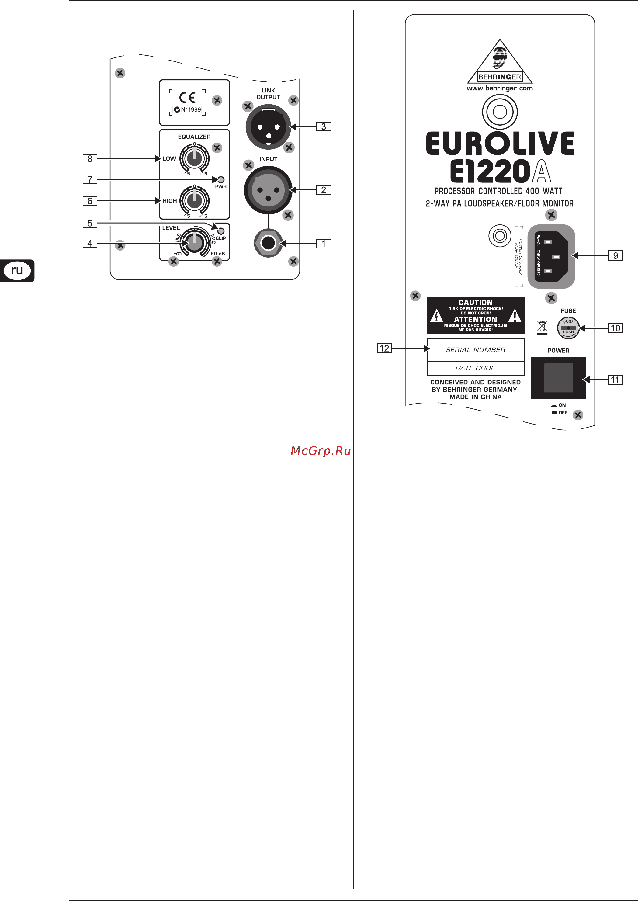 Behringer E 1220A EUROLIVE [4/6] Eurolive e1220a e1520a