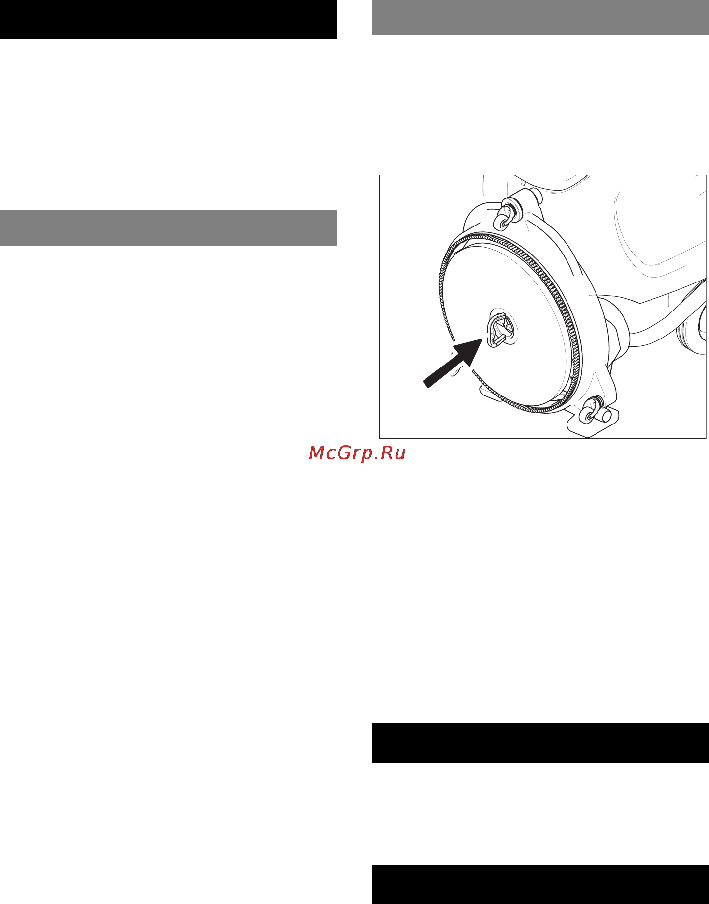 Karcher BDP 55/1900 W Bp [12/242] Frostschutz