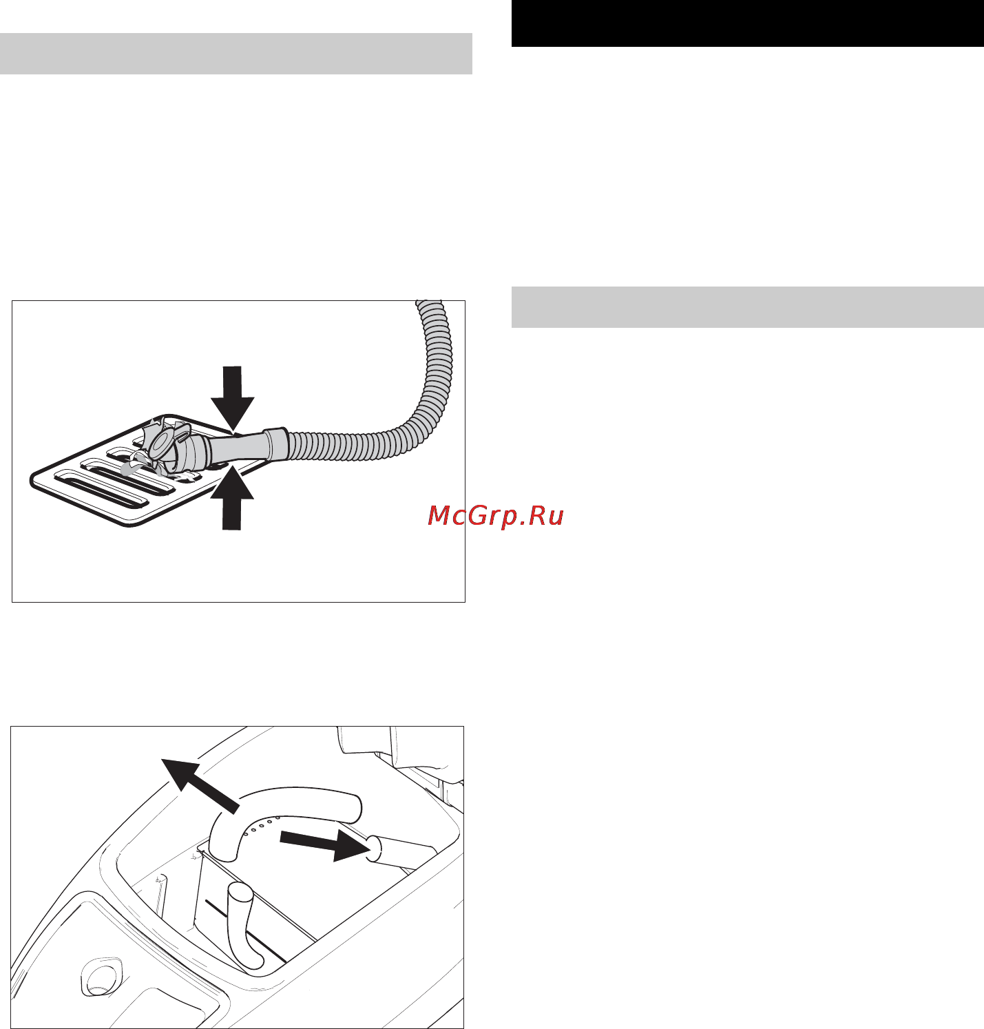 Karcher BDP 55/1900 W Bp [158/242] Φροντίδα και συντήρηση