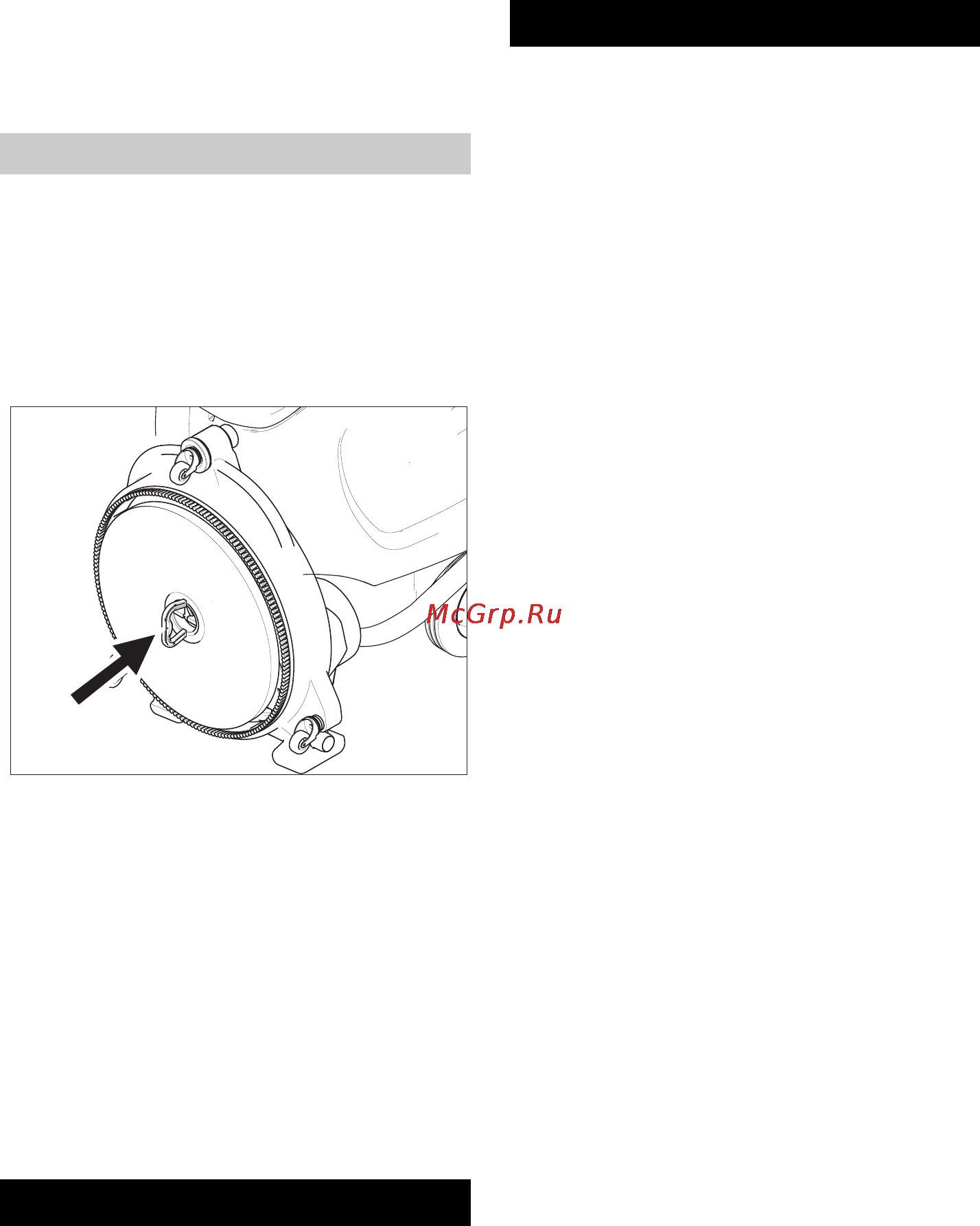 Karcher BDP 55/1900 W Bp [159/242] Αντιπαγετική προστασία