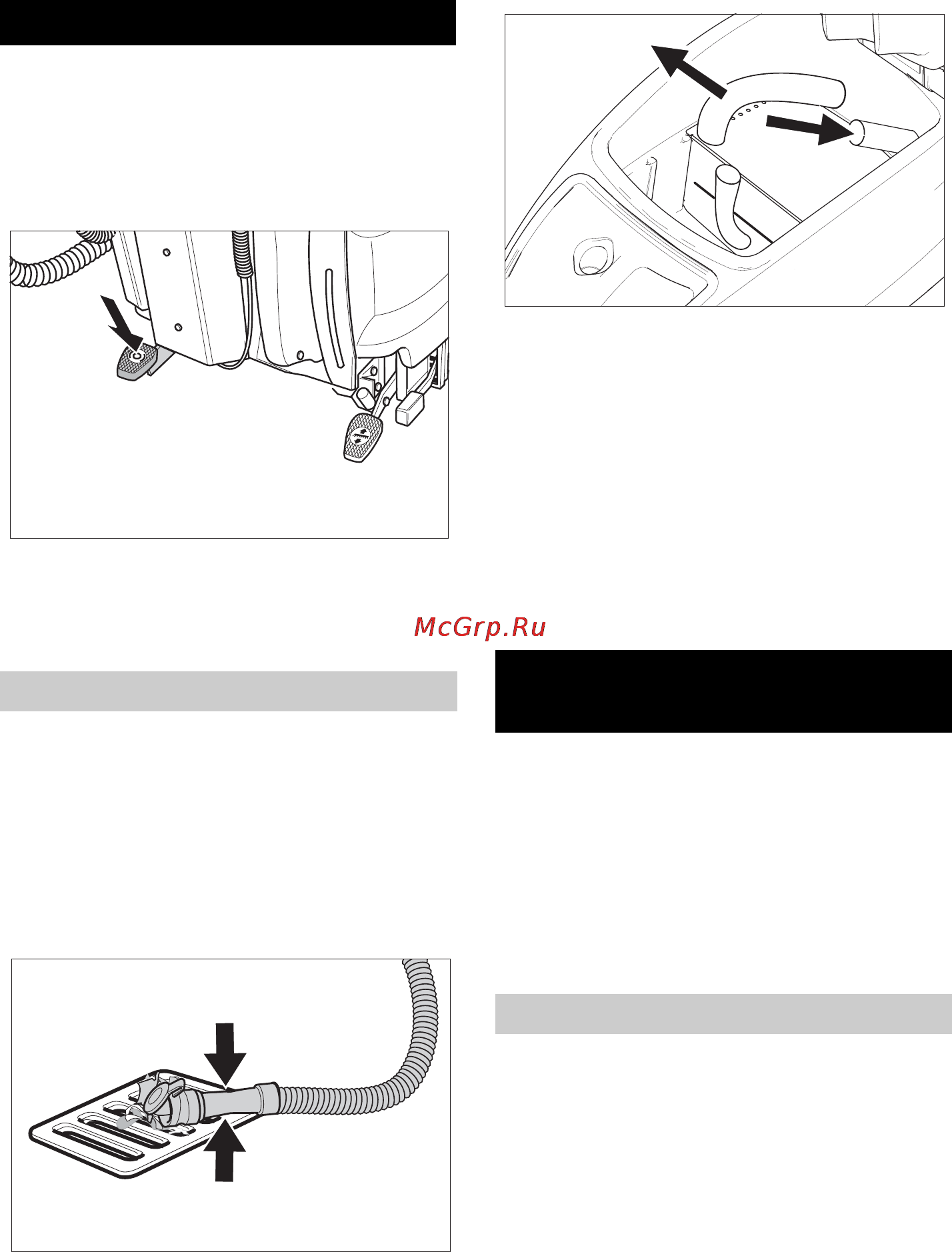 Karcher BDP 55/1900 W Bp Pack [185/242] Остановка и парковка