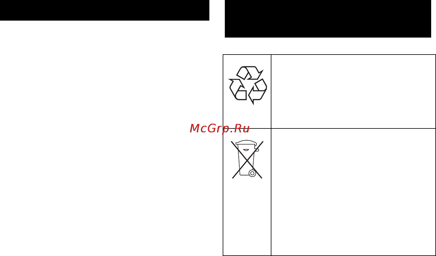 Karcher BDP 55/1900 W Bp [230/242] Utilizarea corectă protecţia mediului eliminarea aparatului