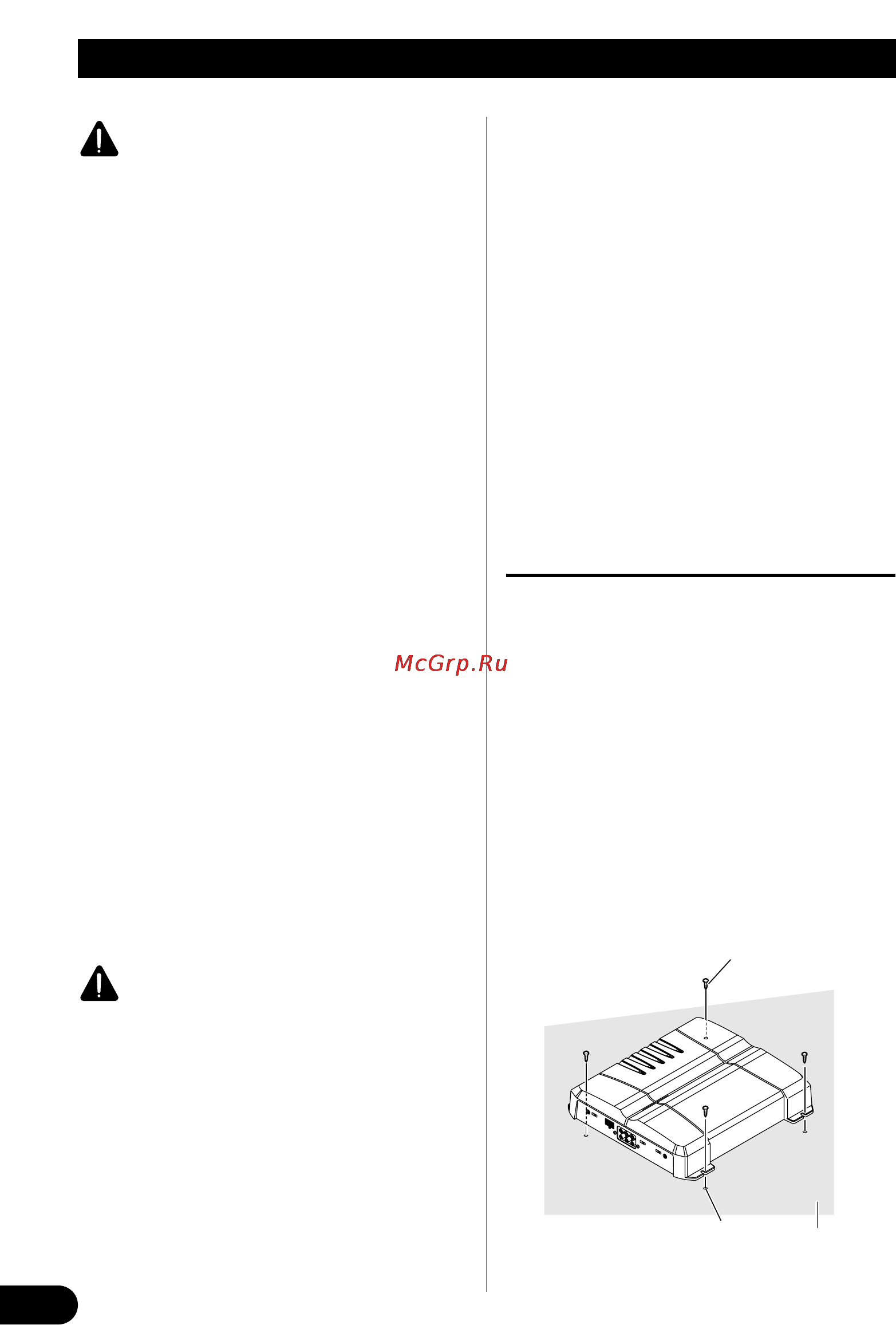 Pioneer GM-6300F [60/86] Installazione