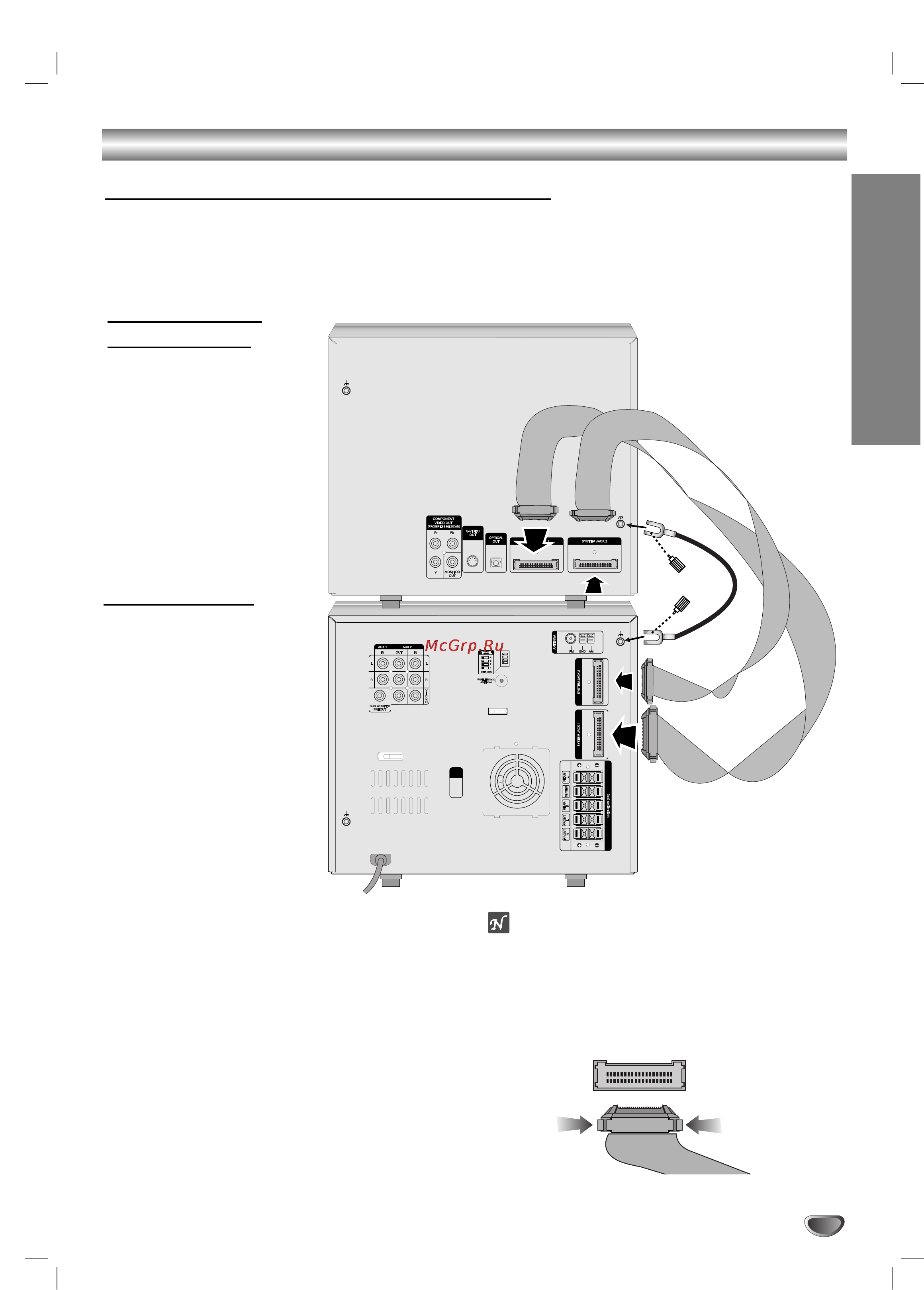 LG LF-KW6945Q [7/36] Èó íî âìëâ