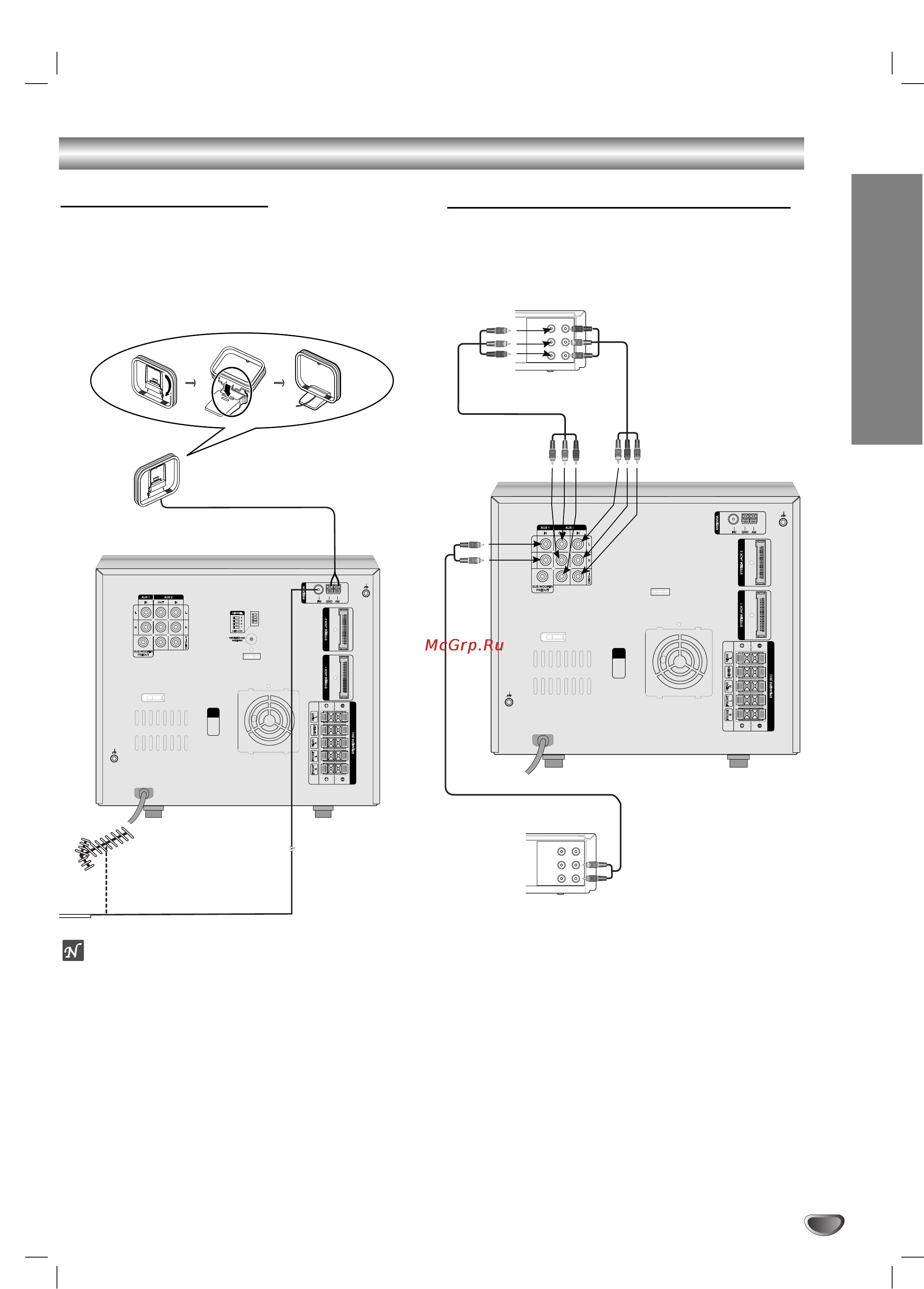 LG LF-KW6945Q [9/36] Èó íî âìëâ