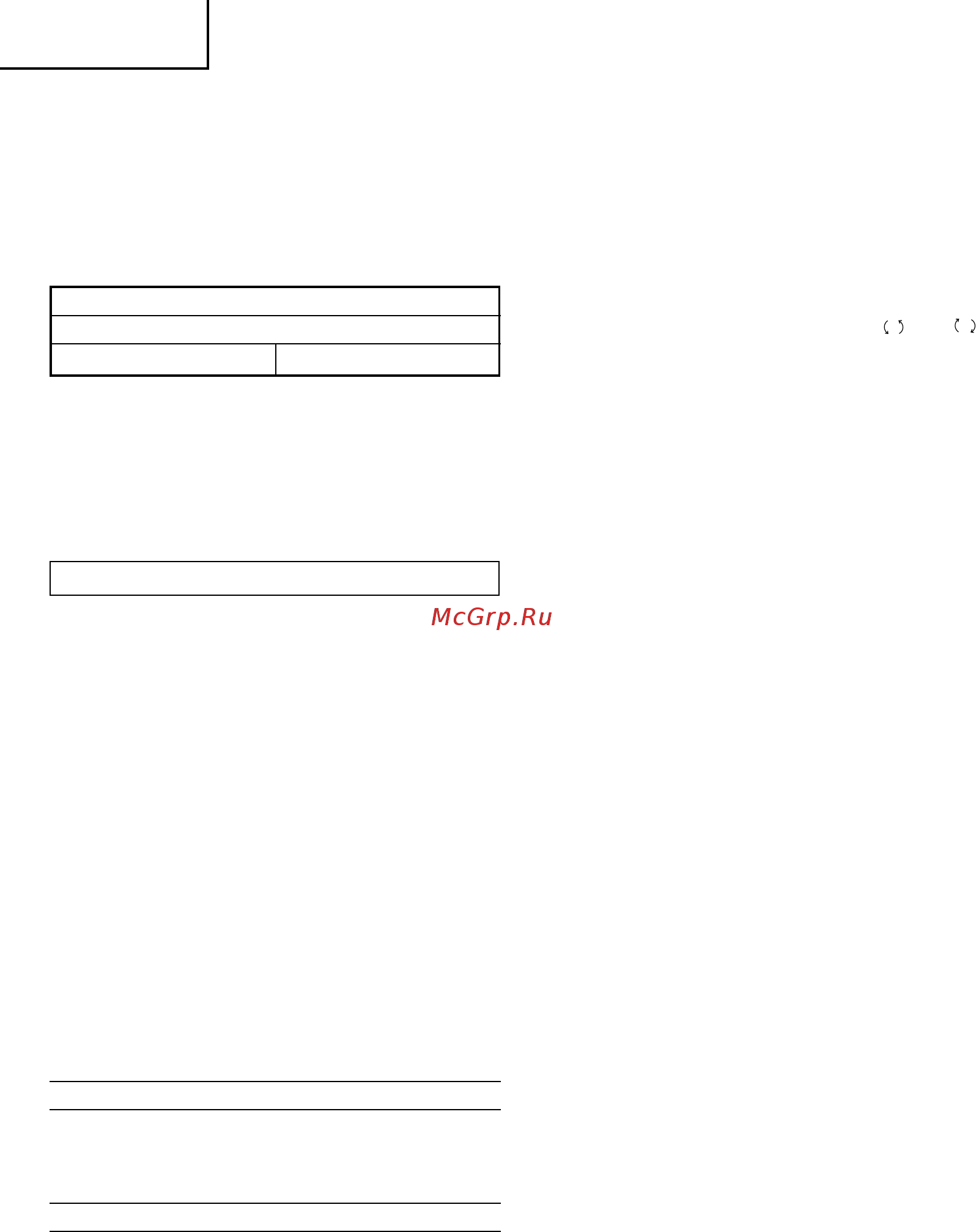 Hitachi WH 10 DL [10/76] English