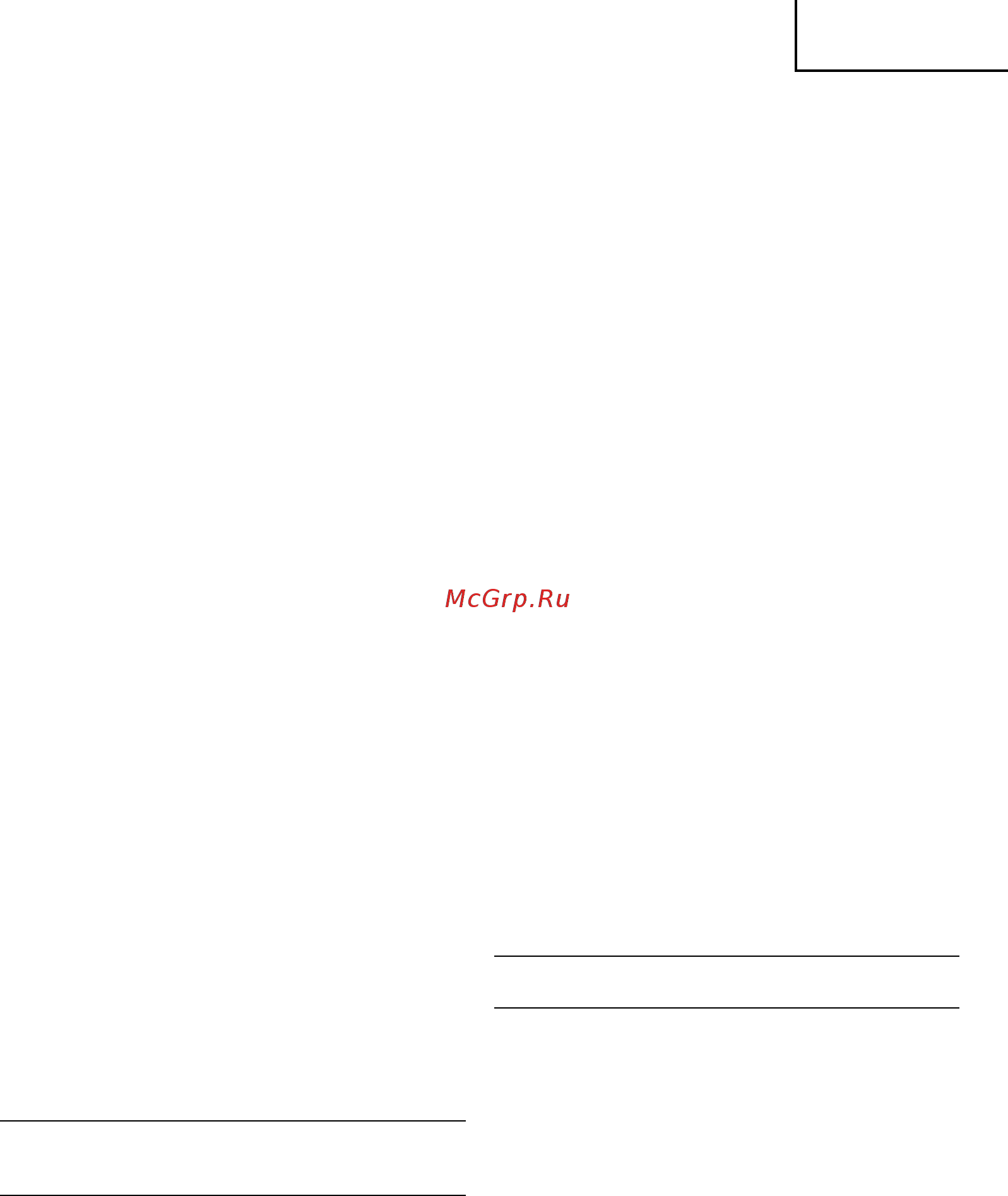 Hitachi WH10DL [33/76] Magyar