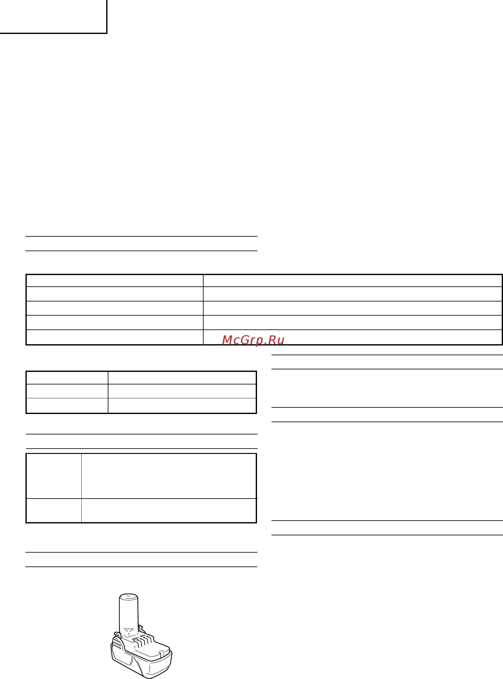 Hitachi WH 10 DL [46/76] Türkge