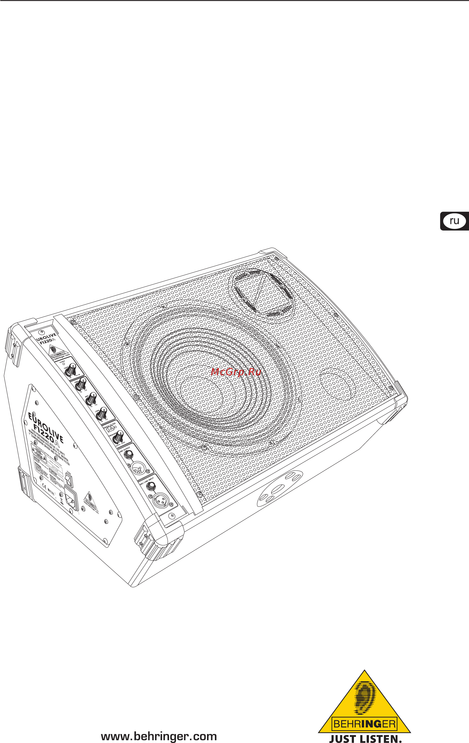 Behringer F1220A EUROLIVE Инструкция по эксплуатации онлайн