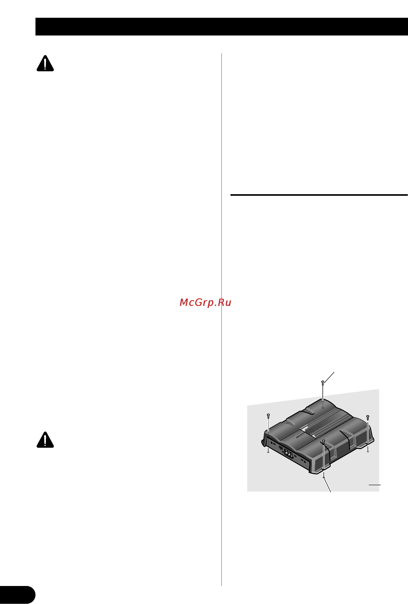 Pioneer GM-6200F [12/86] Installation