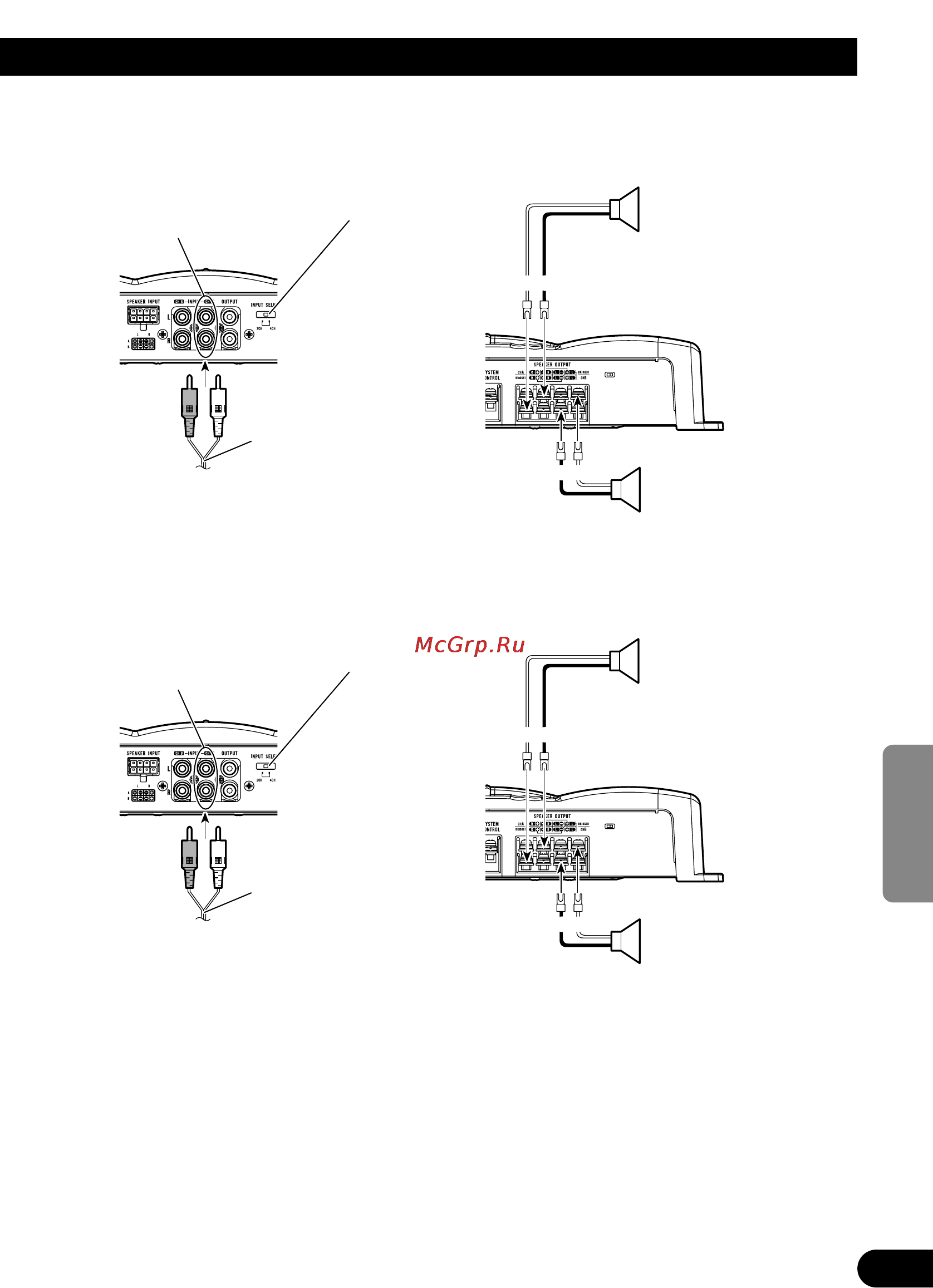 Pioneer GM-6200F [59/86] Italiano