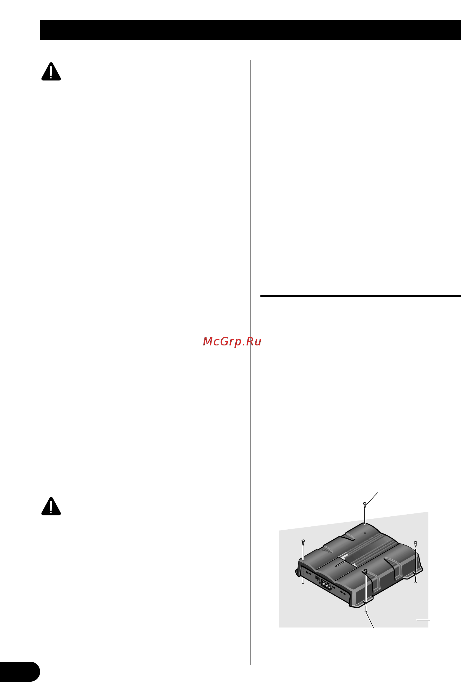 Pioneer GM-6200F [60/86] Installazione