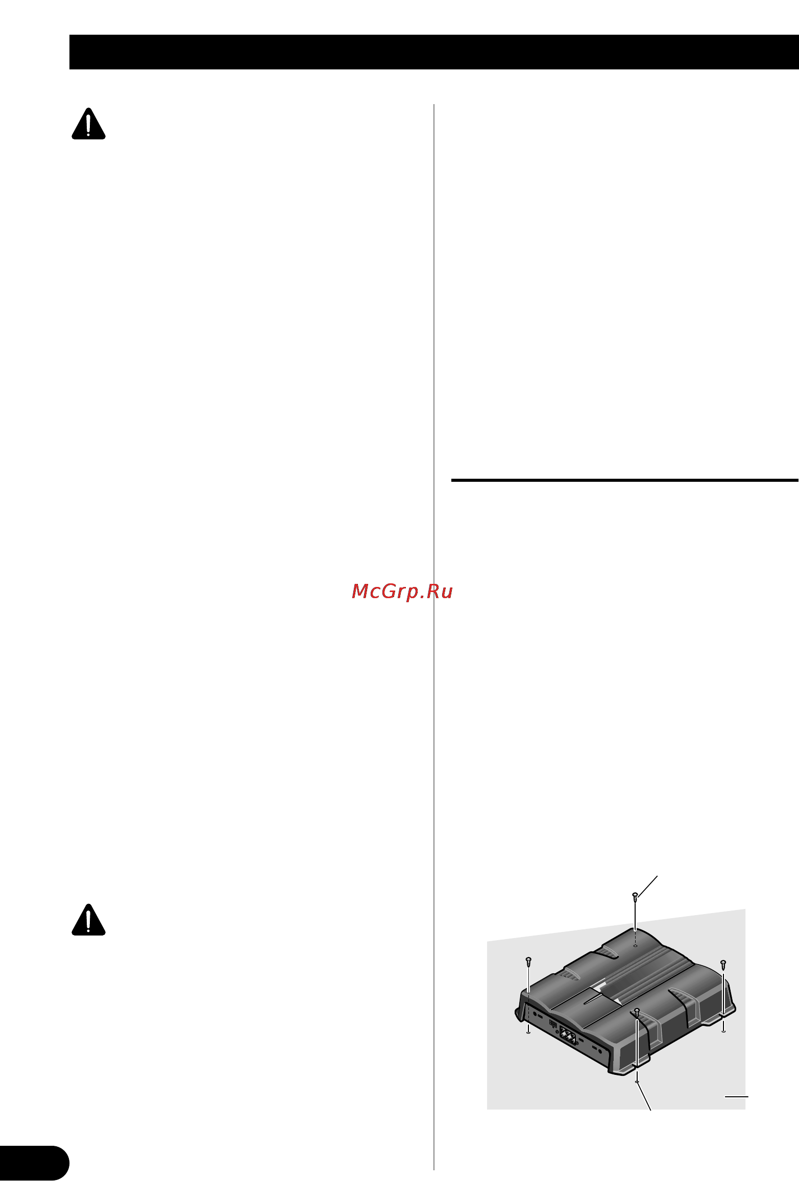 Pioneer GM-6200F [72/86] Installatie