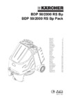 Karcher BDP 50/2000 RS Инструкция по эксплуатации