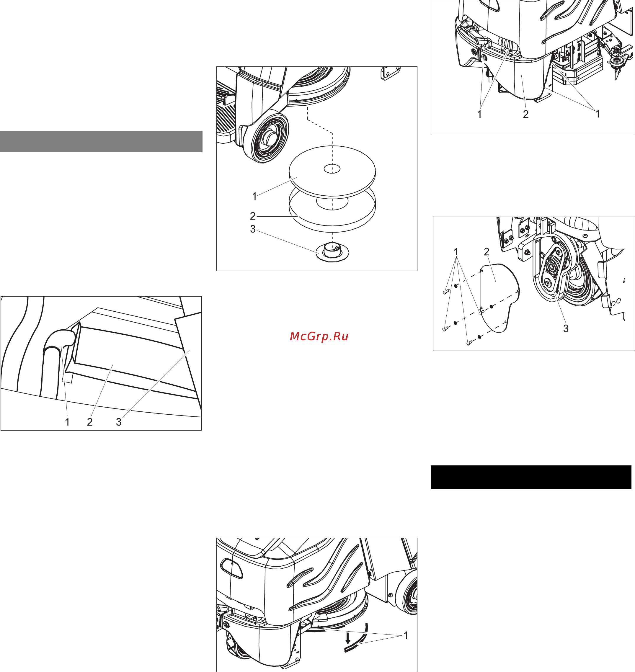 Karcher BDP 50/2000 RS [185/196] Повреди