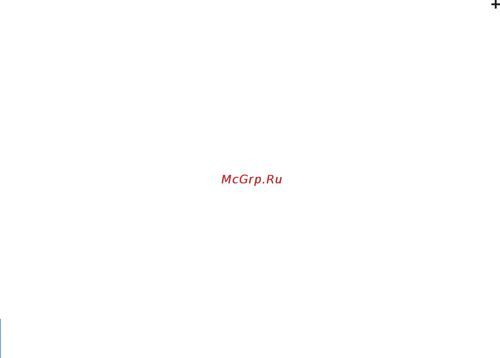 Apple iPhone 4 8Gb Black (MD128RU/A) [102/291] Закладки