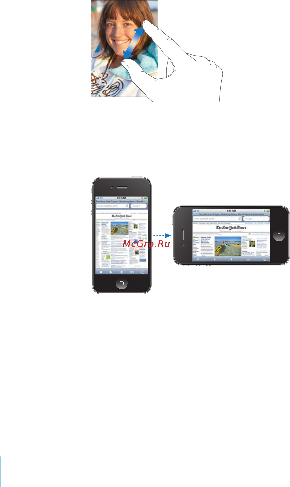 Apple iPhone 4 8Gb Black (MD128RU/A) [34/291] Просмотр в вертикальной и горизонтальной ориентации