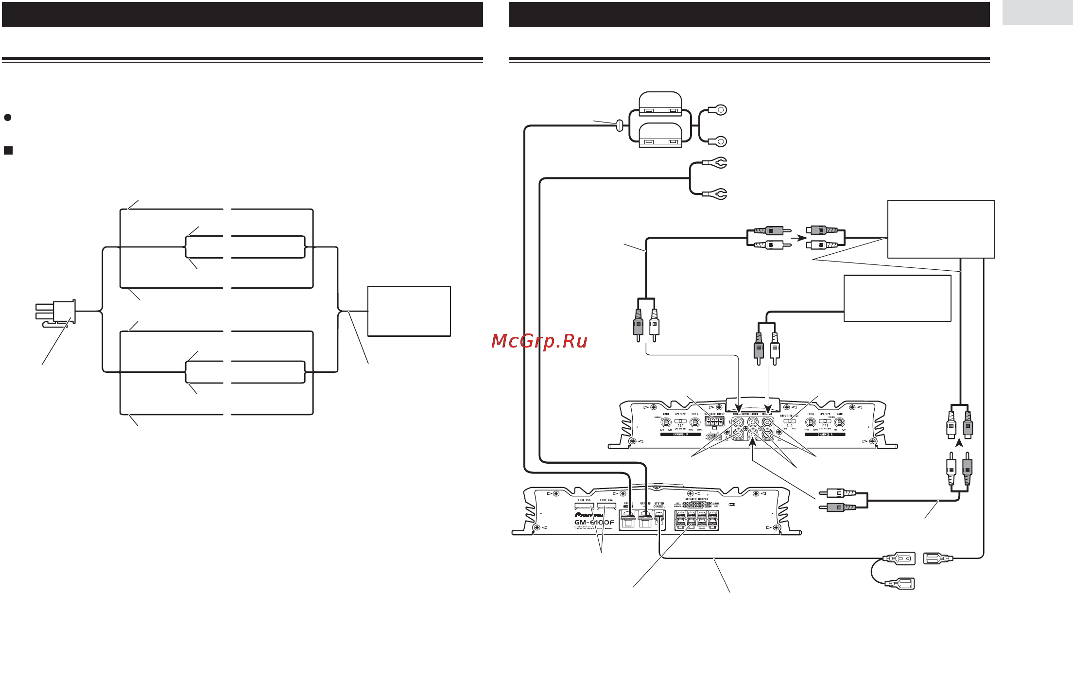 Pioneer GM-6100F [5/12] Подключение аппарата