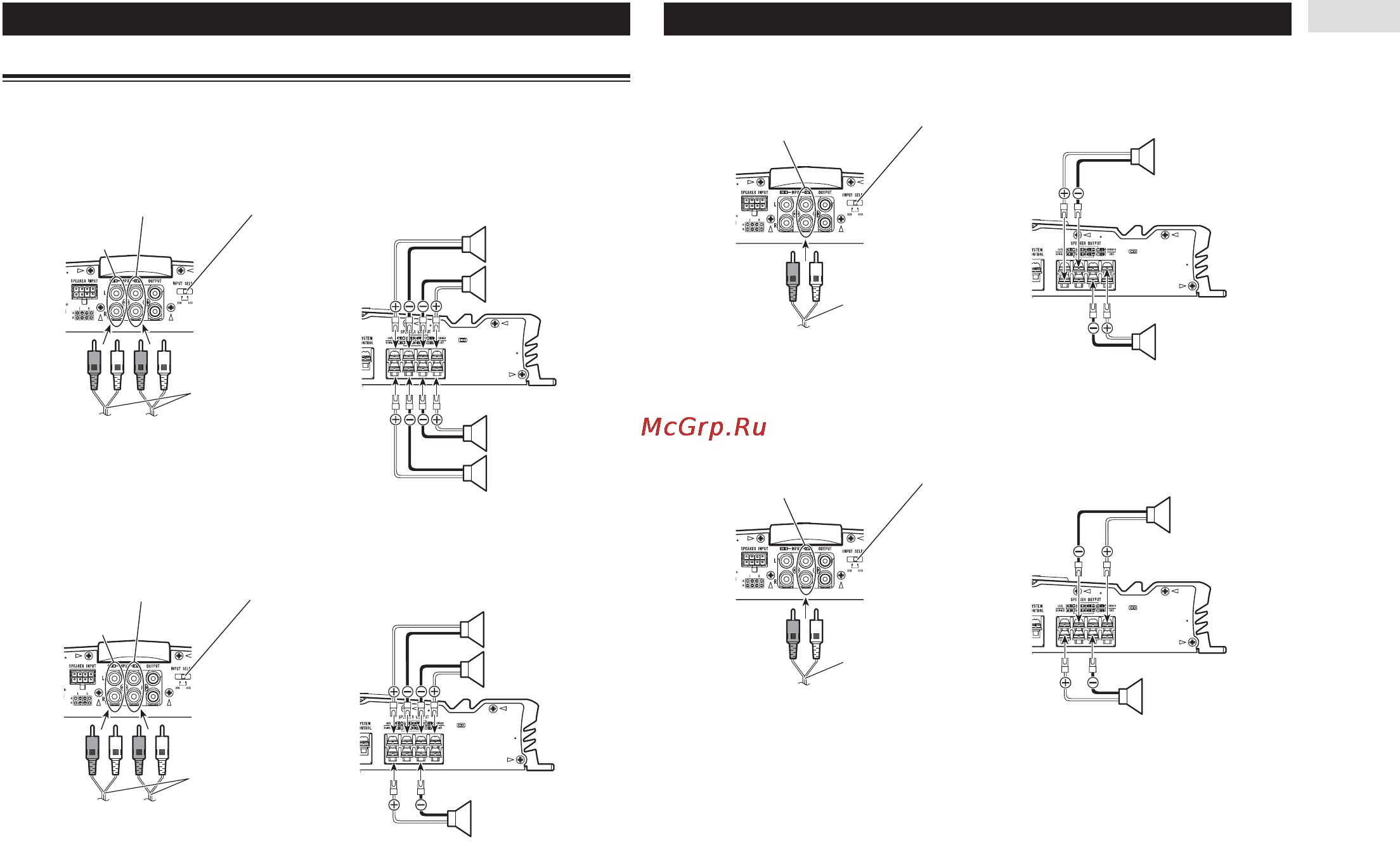 Pioneer GM-6100F [7/12] Подключение аппарата