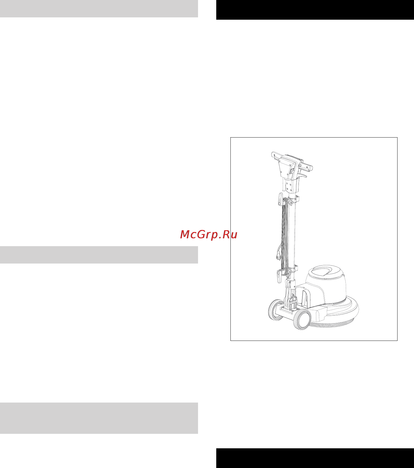 Karcher BDS 33/190 C [132/268] Szállítás