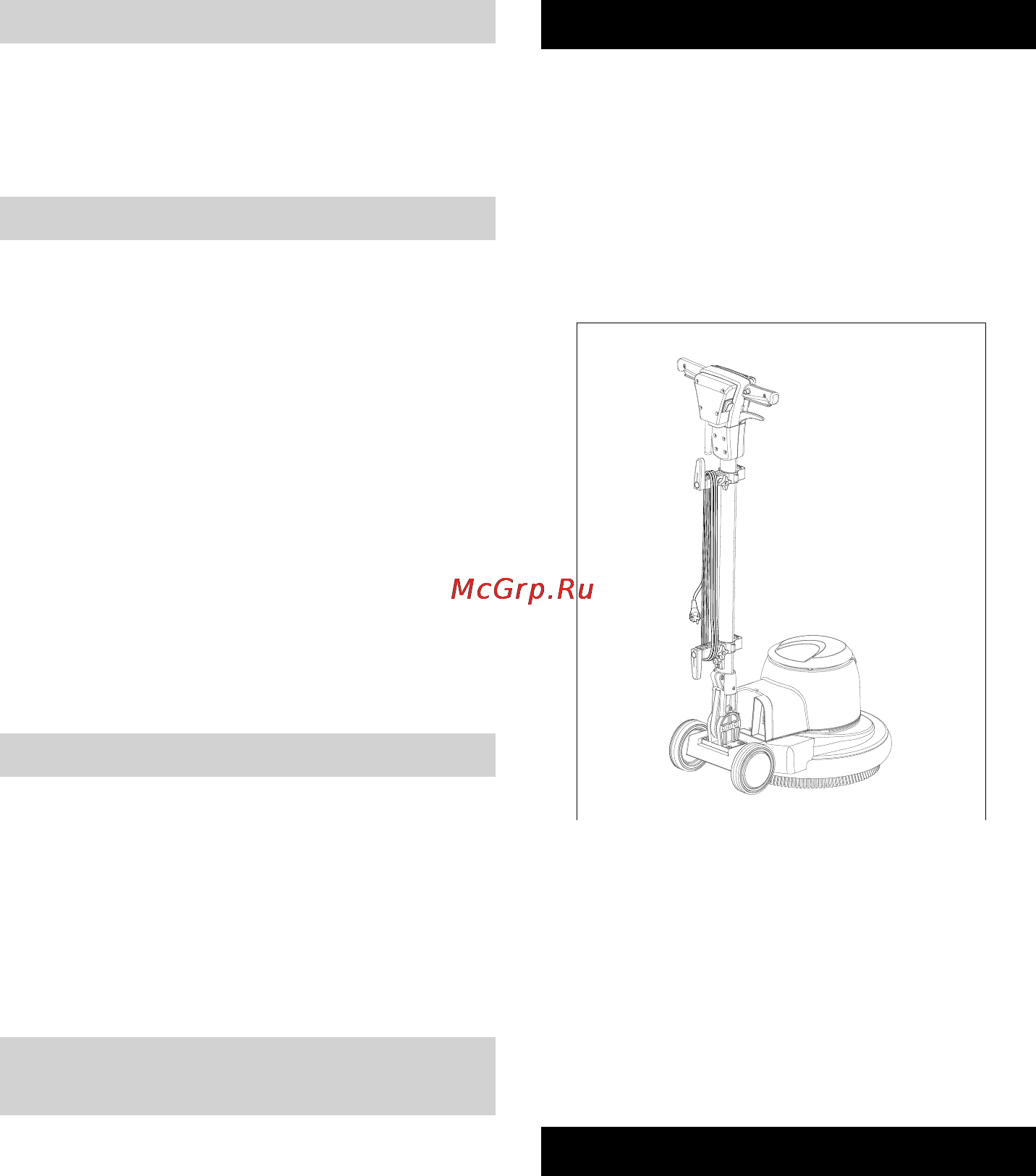 Karcher BDS 33/190 C [141/268] Přeprava