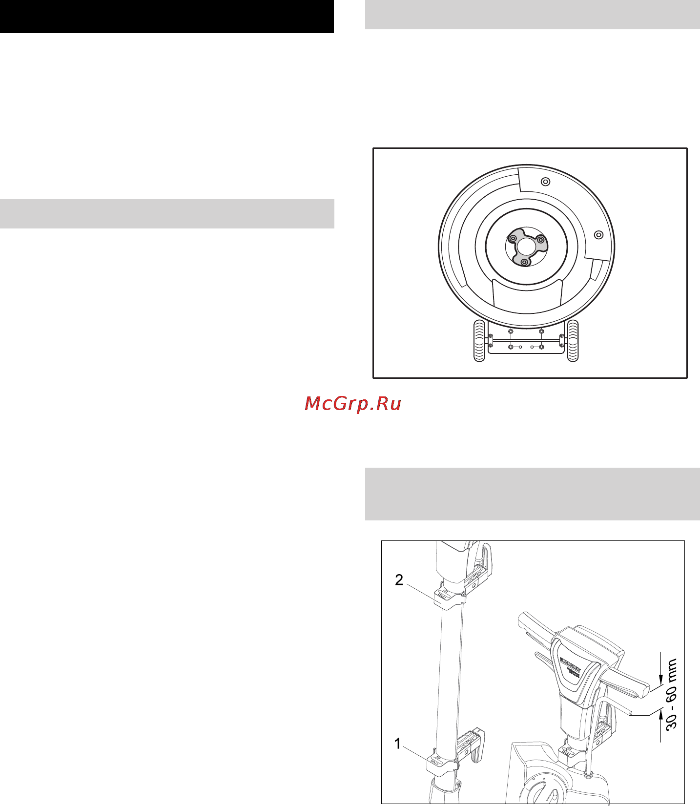 Karcher BDS 33/190 C [147/268] Električni priključek