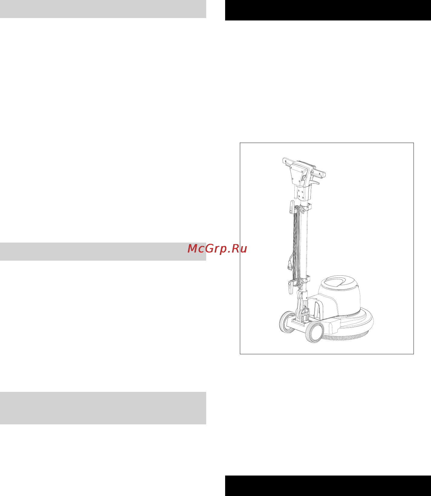 Karcher BDS 43/DUO C [193/268] Nakon upotrebe