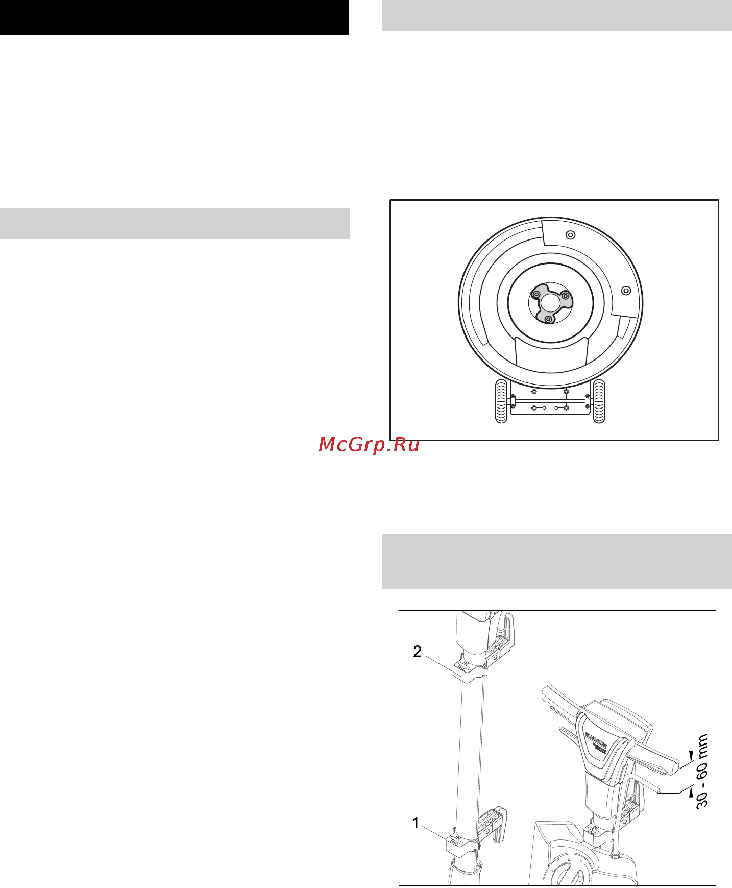 Karcher BDS 33/190 C [219/268] Ekspluatācijas uzsākšana