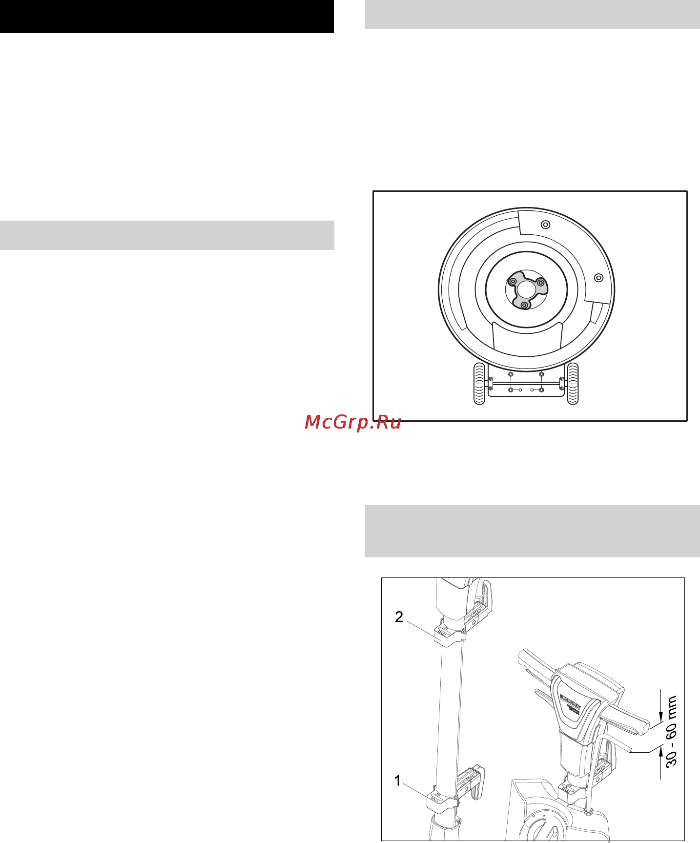 Karcher BDS 33/190 C [228/268] Naudojimo pradžia