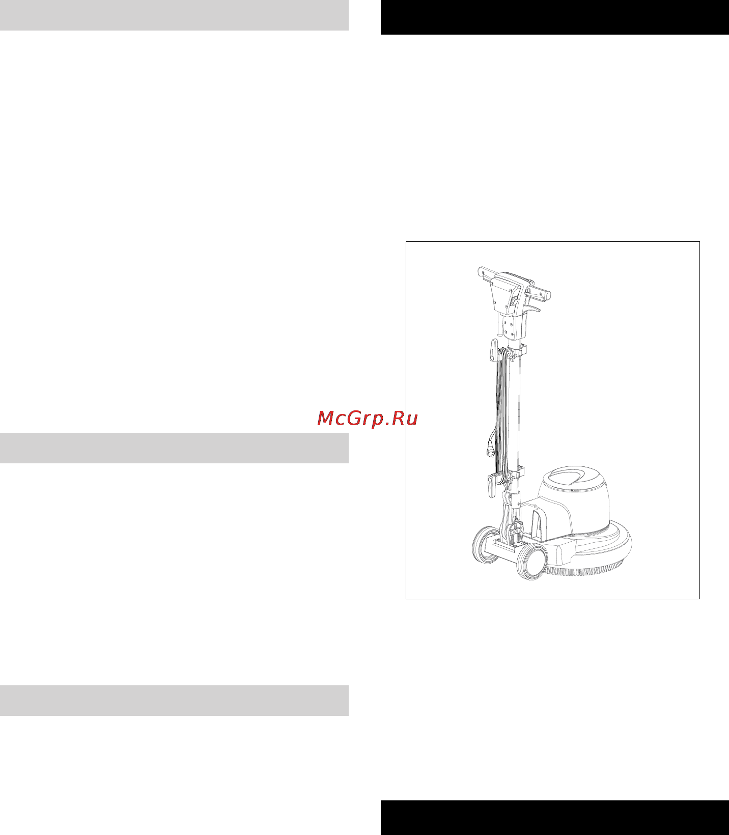 Karcher BDS 33/190 C [230/268] Naudojimo nutraukimas