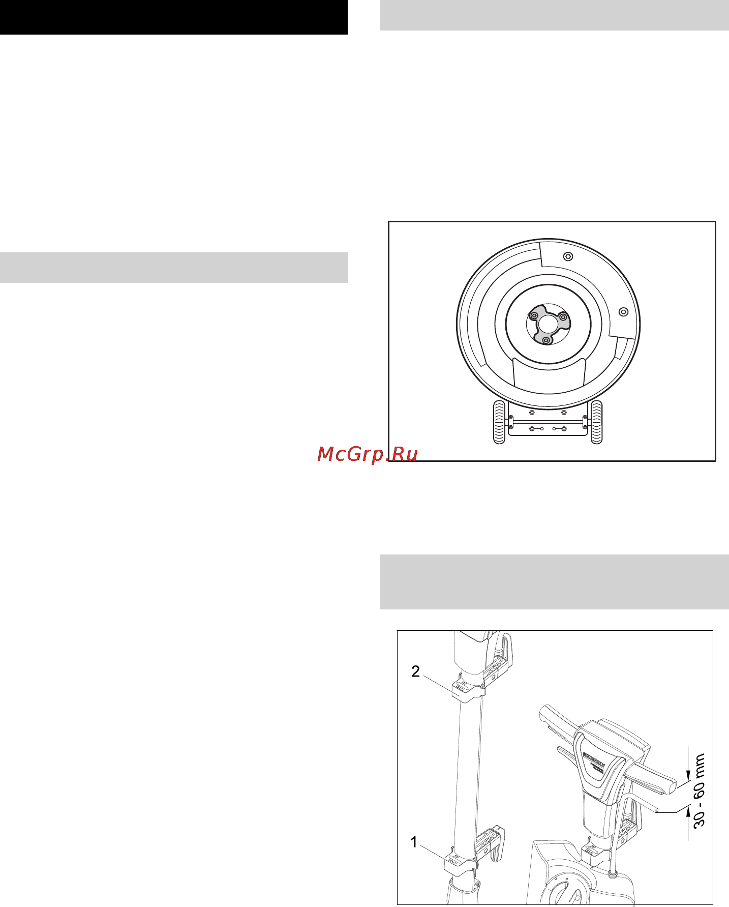 Karcher BDS 33/190 C [238/268] Введення в експлуатацію