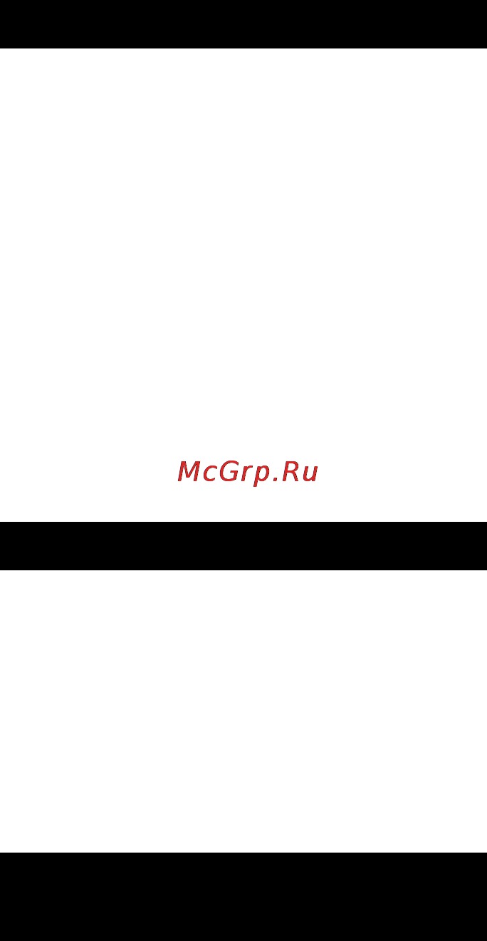 Karcher BDS 43/150 C [241/268] Догляд та технічне обслуговування