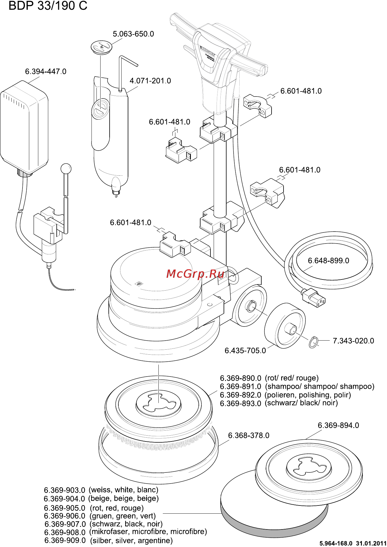 Karcher BDS 33/190 C Инструкция по эксплуатации онлайн [263/268] 1706