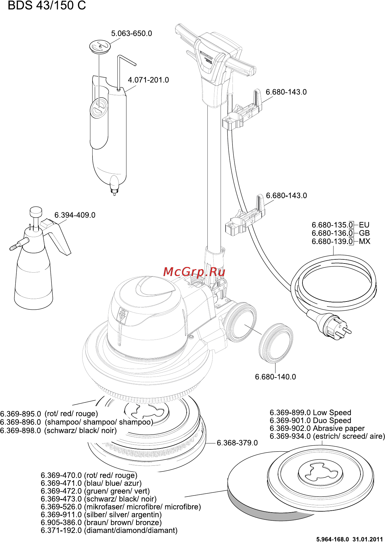 Karcher BDS 33/190 C Инструкция по эксплуатации онлайн [264/268] 1706
