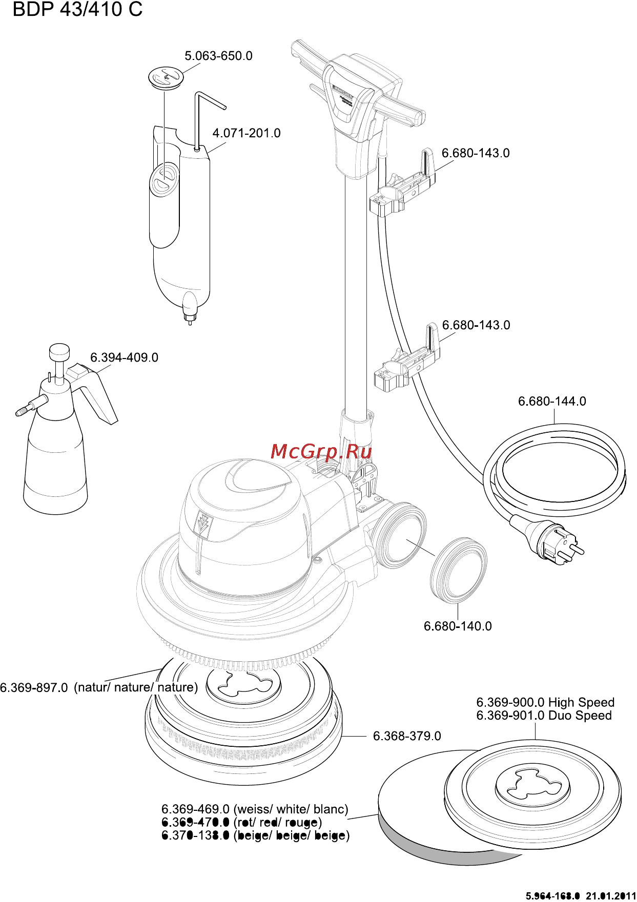 Karcher BDS 33/190 C Инструкция по эксплуатации онлайн [265/268] 1706