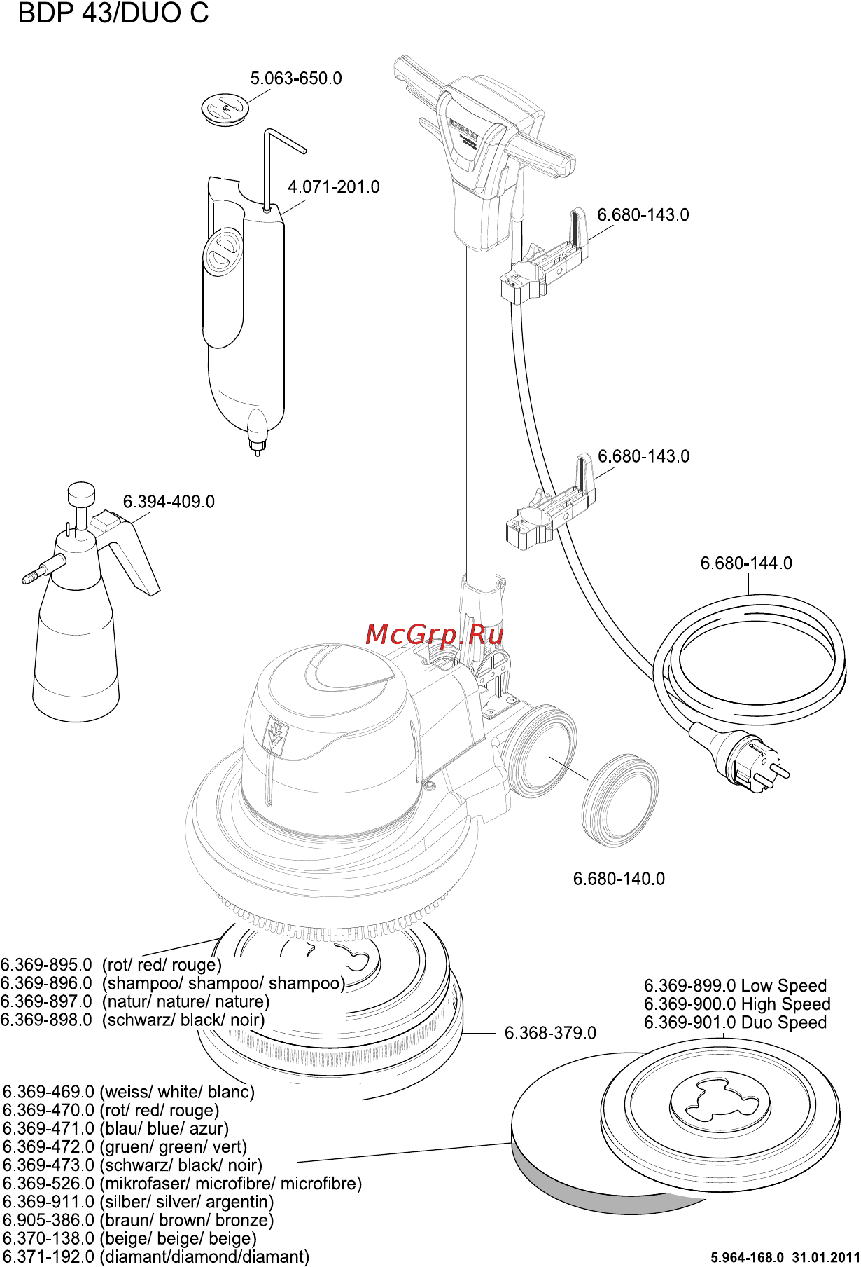 Karcher BDS 33/190 C Инструкция по эксплуатации онлайн [266/268] 1706