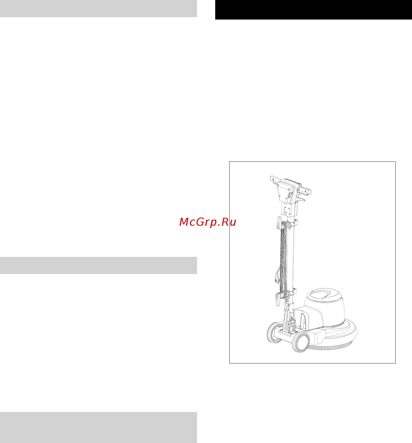 Karcher BDS 33/190 C [35/268] Messa fuori servizio