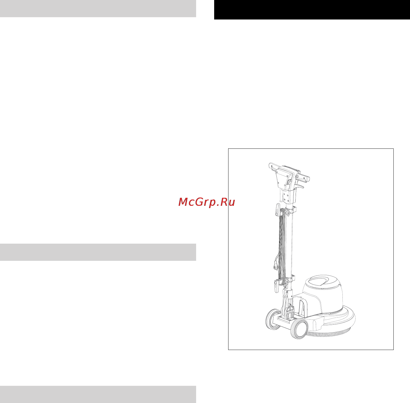 Karcher BDS 43/150 C [53/268] Puesta fuera de servicio