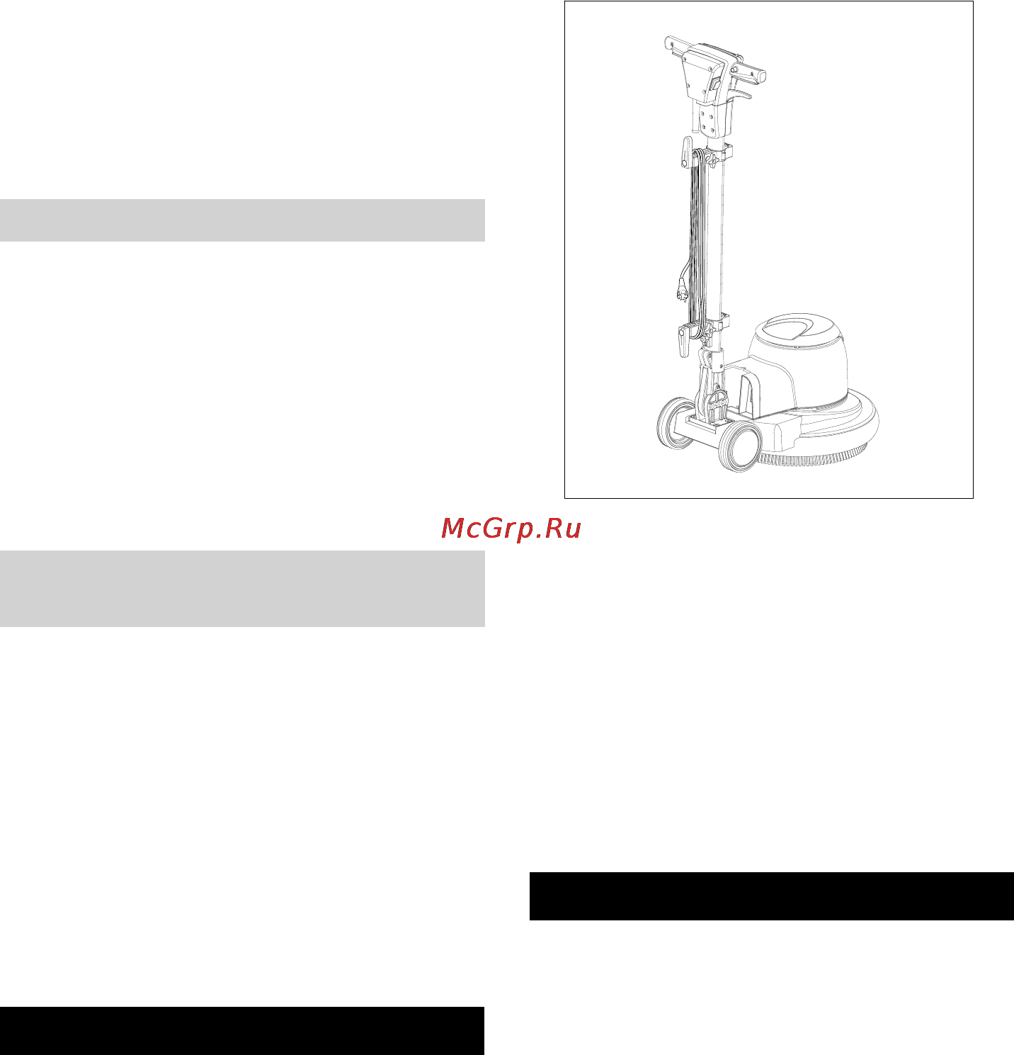 Karcher BDS 33/190 C [62/268] Colocar fora de serviço