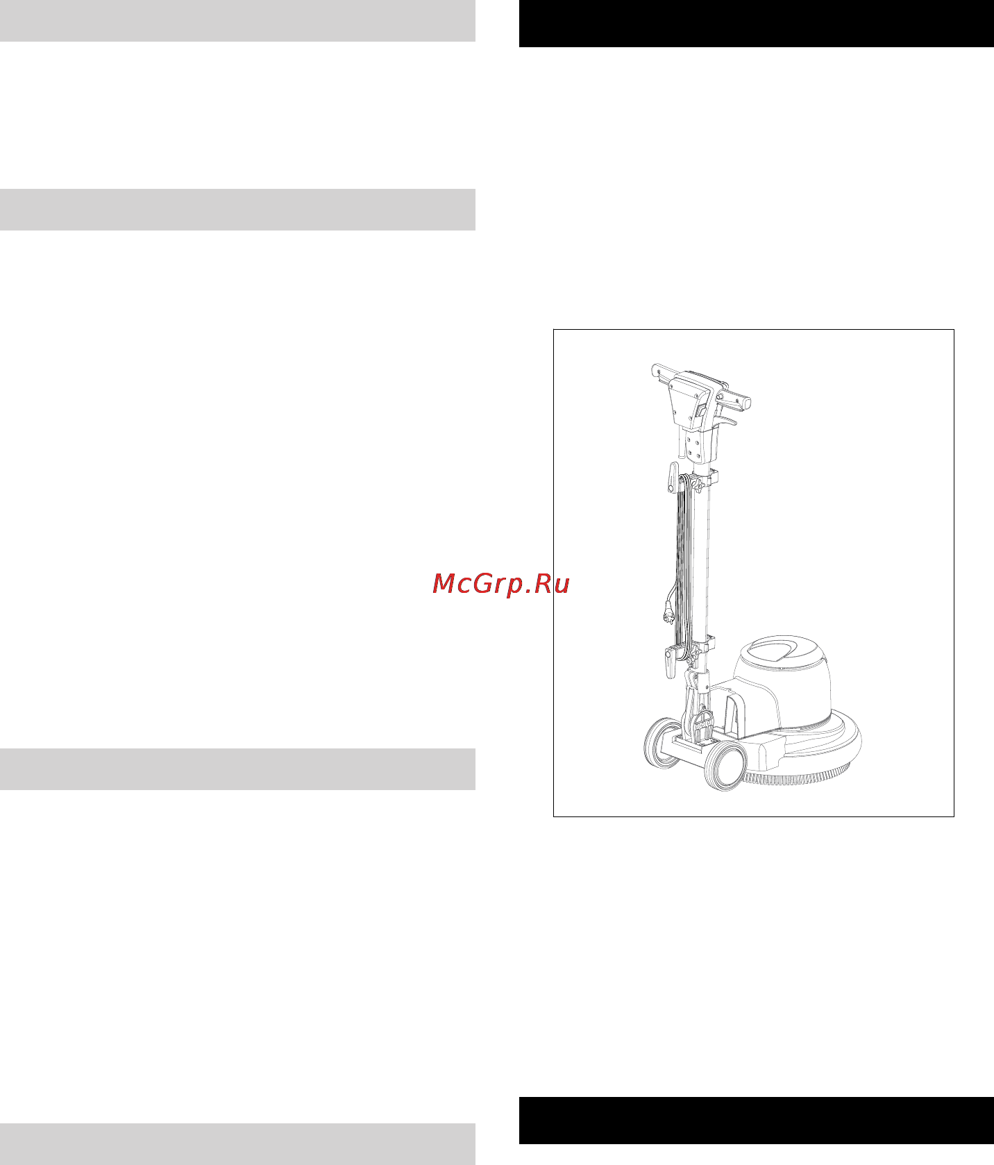Karcher BDS 43/150 C [7/268] Außerbetriebnahme