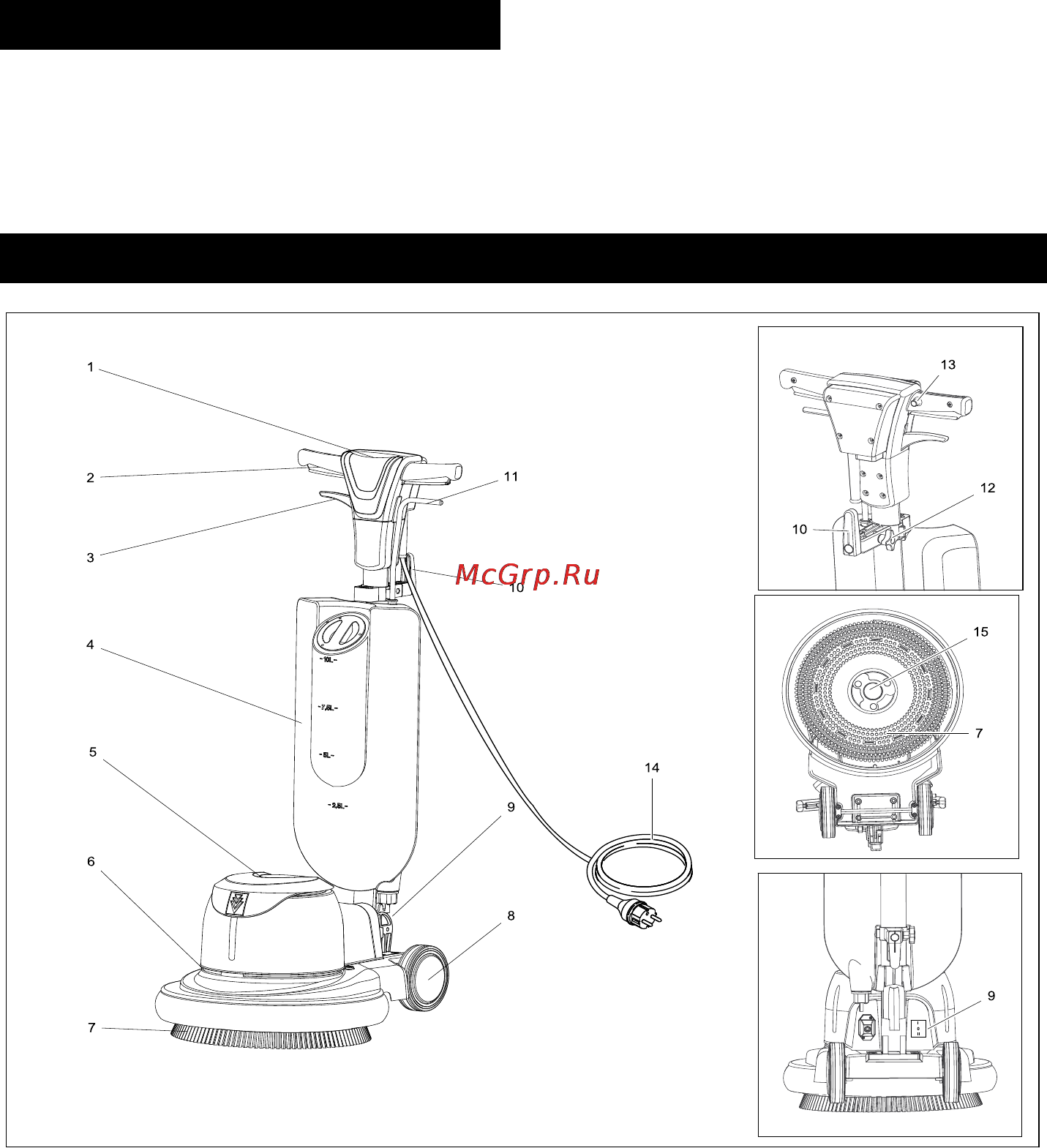 Karcher BDS 33/190 C [84/268] Aggregatelement