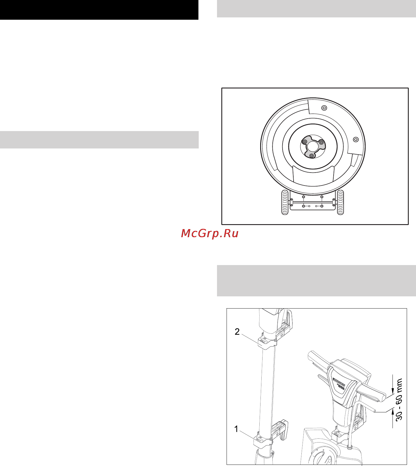 Karcher BDS 33/190 C [93/268] Käyttöönotto