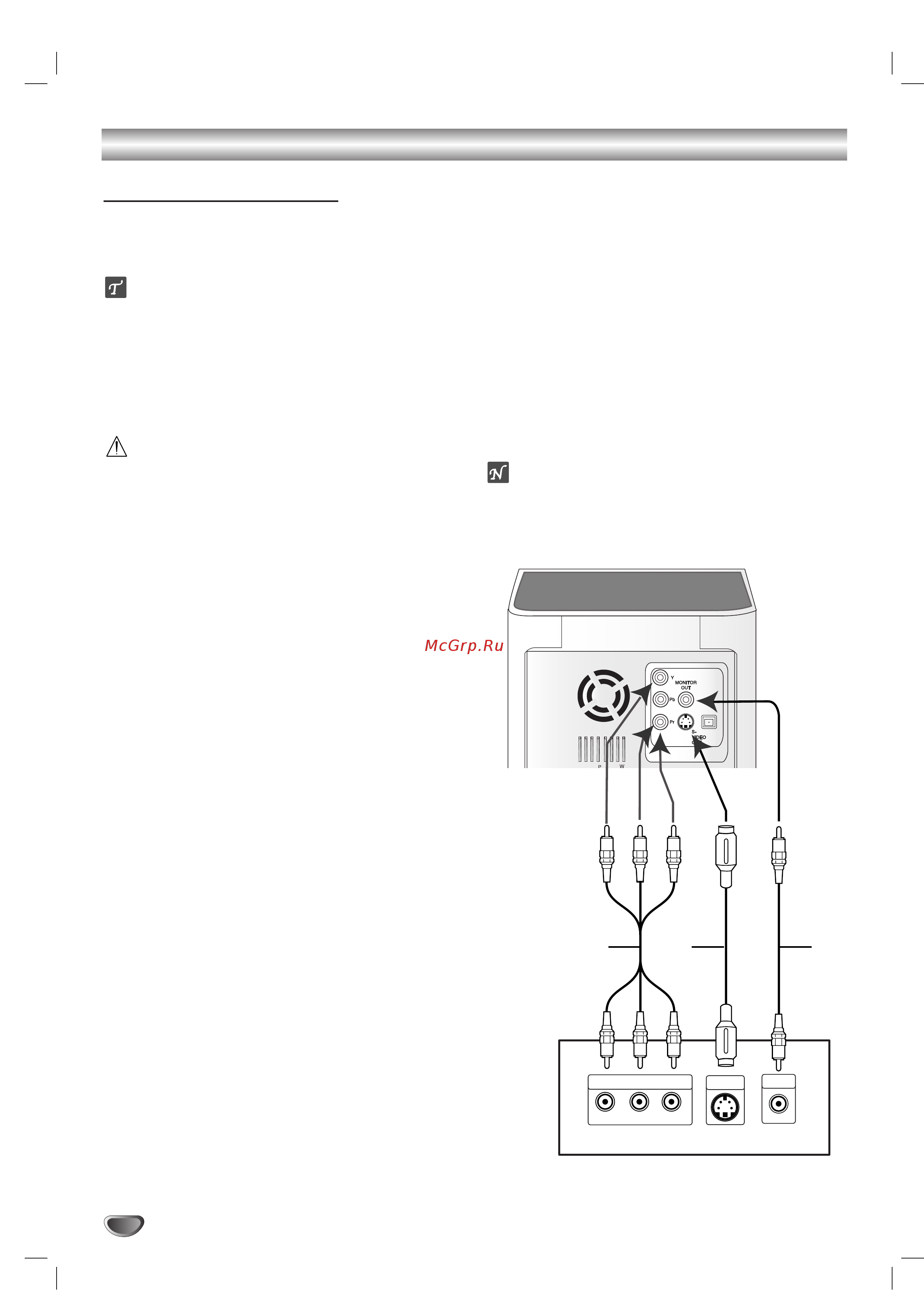 LG LF-K9350 [8/40] Rear of tv