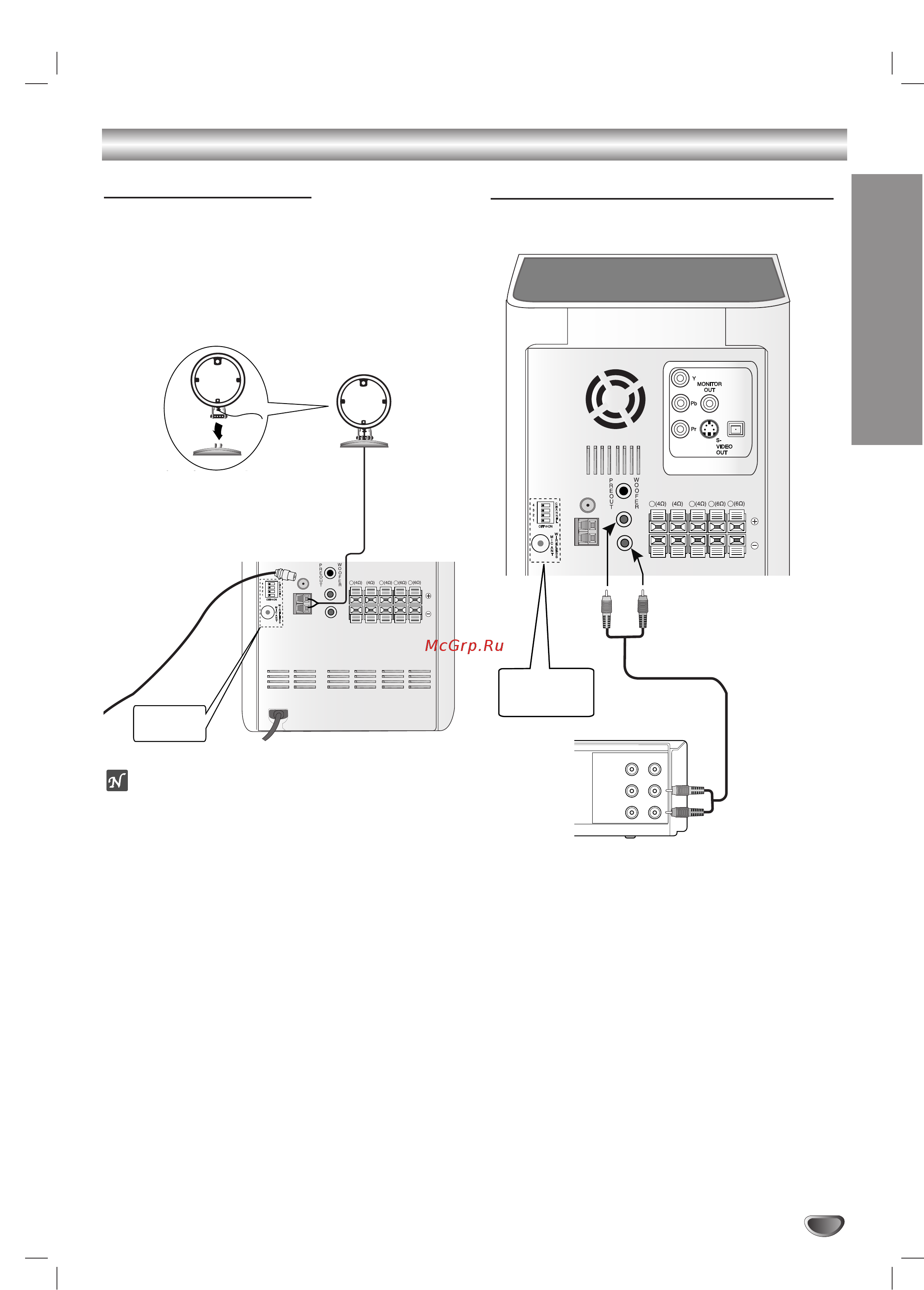 LG LFS-K9350C [9/40] Èó íî âìëâ