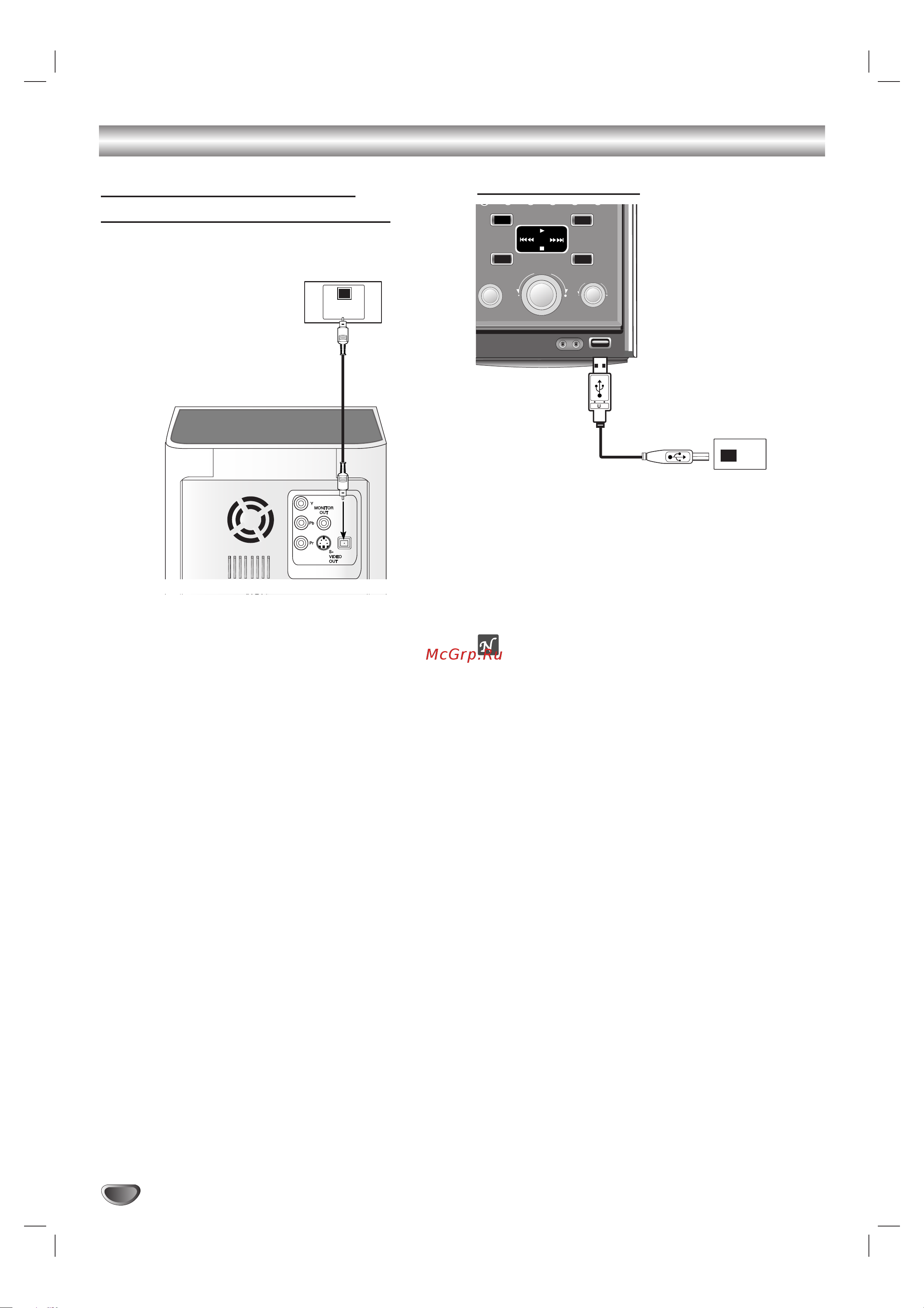 LG LF-K9150 [10/40] Èó íî âìëâ