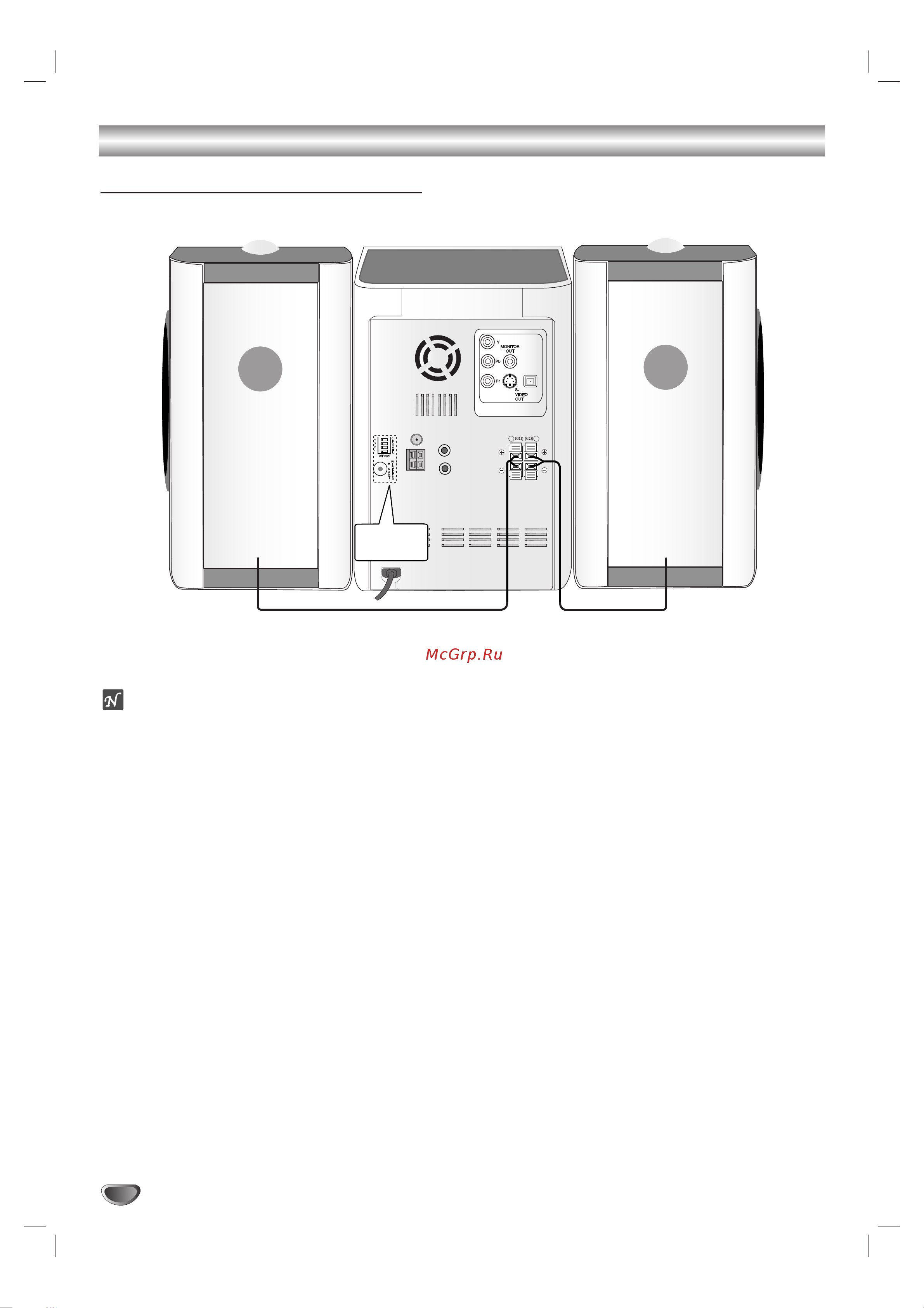 LG LF-K9150 [12/40] Èó òóâ ëìâìëâ íûòúë âòíóè òëòúâï