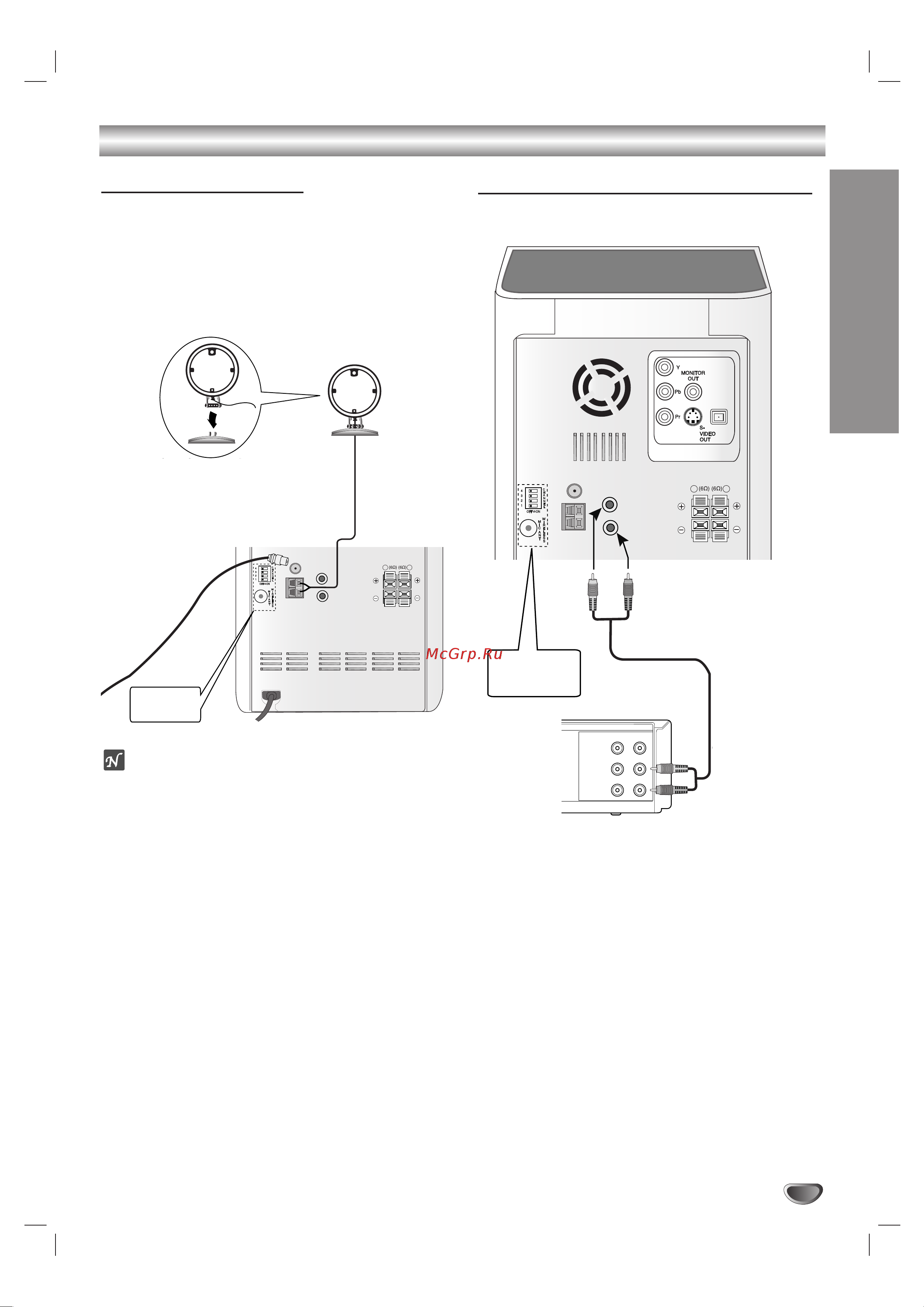 LG LF-K9150 [9/40] Èó íî âìëâ
