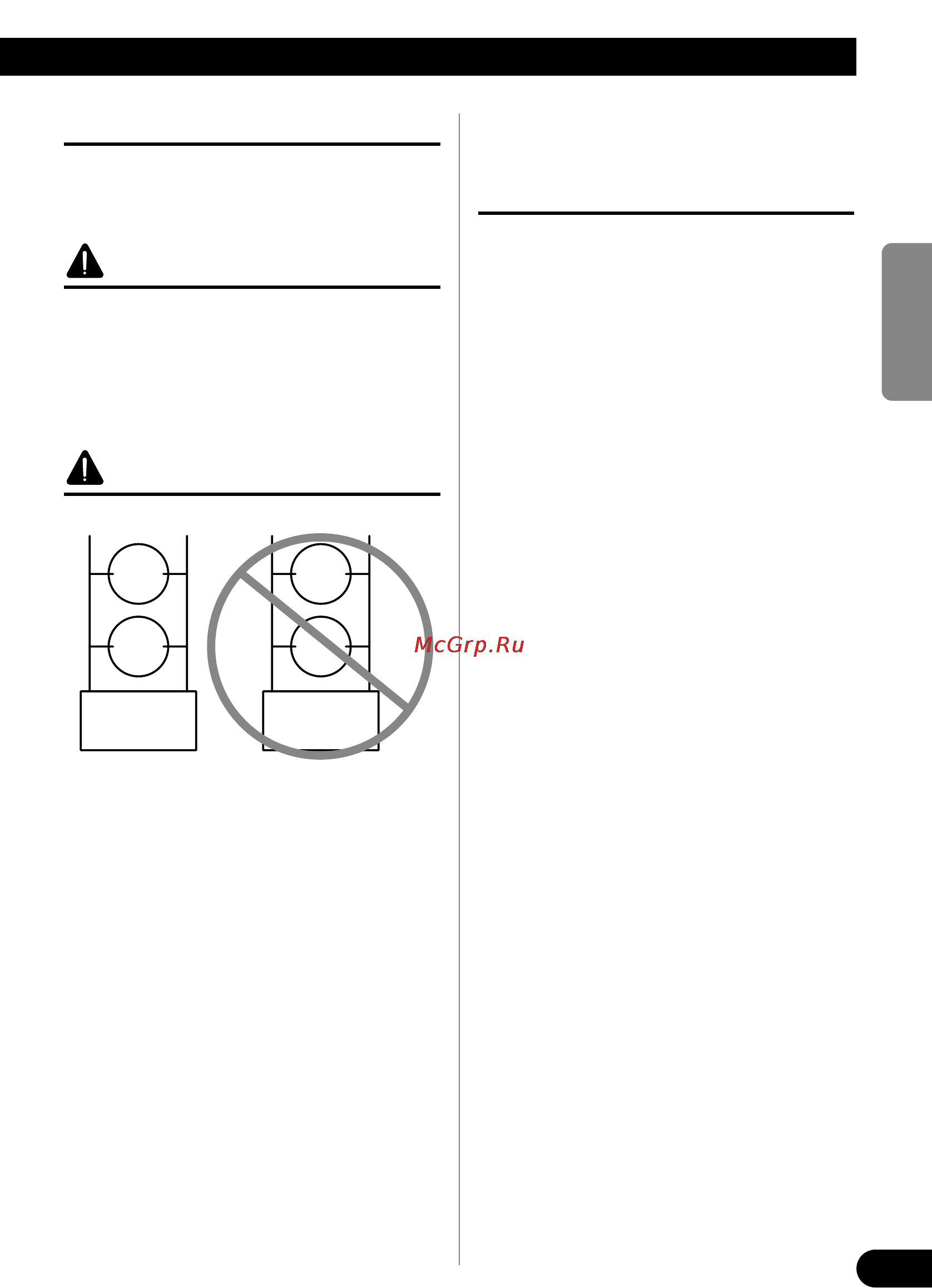 Pioneer GM-5300T [15/85] Advertencia