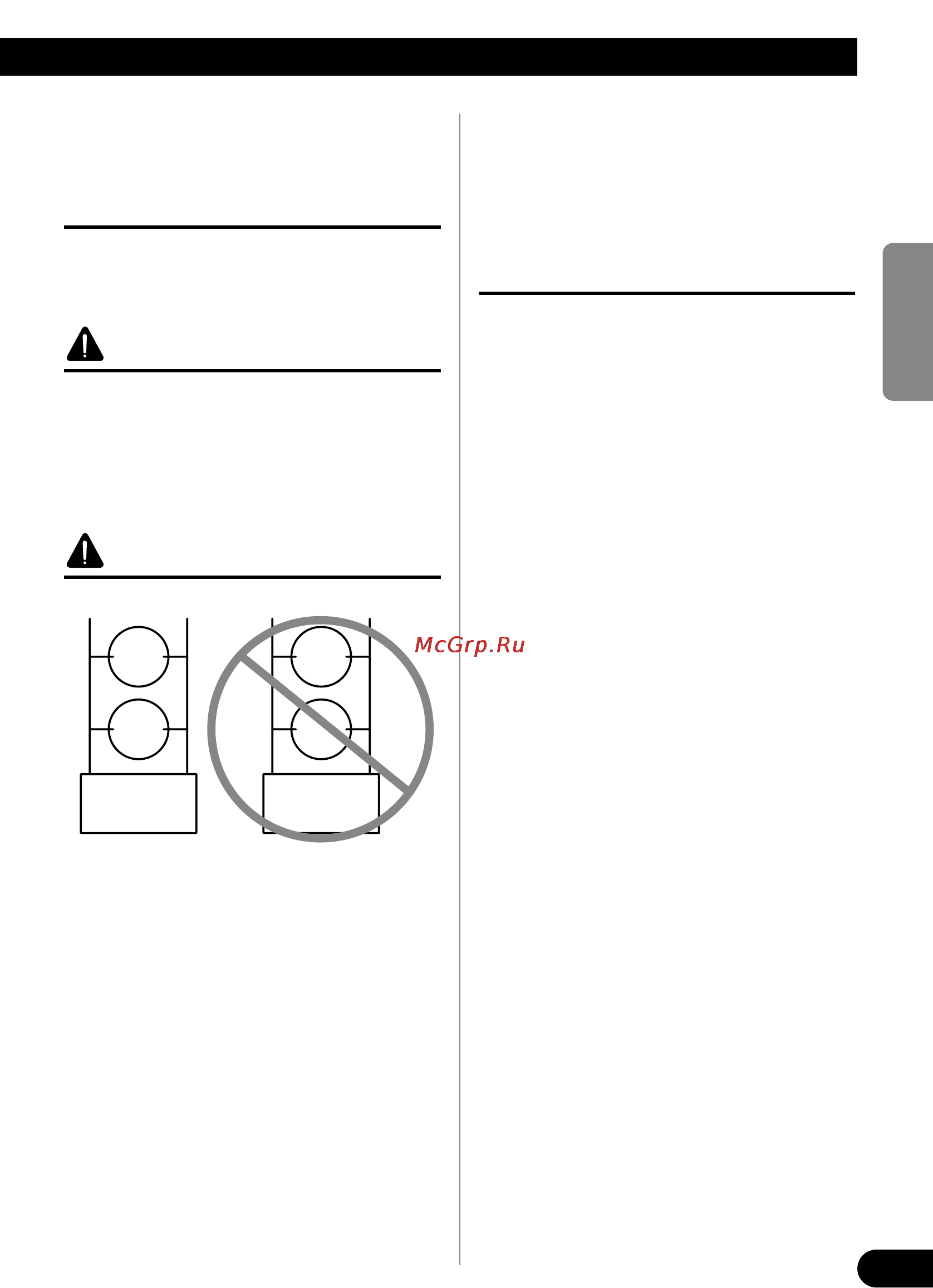 Pioneer GM-5200T [15/85] A precaucion